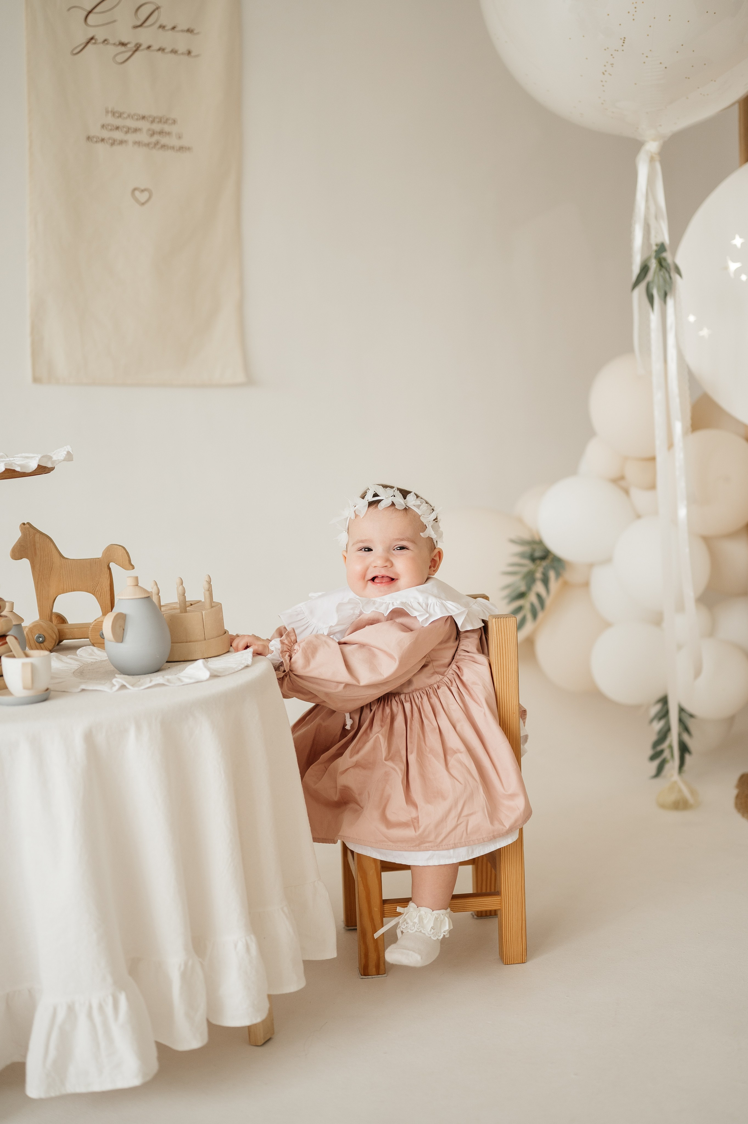 Семейная фотосессия. Свадебный и семейный фотограф в Краснодаре Алина Мельник