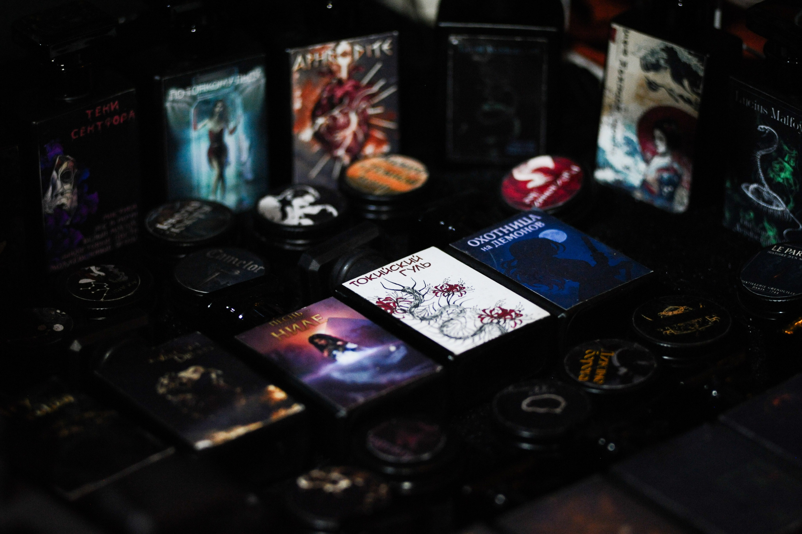 Magic Fest 26.10.2025. Фотограф Михаил Морозов. Москва и МО