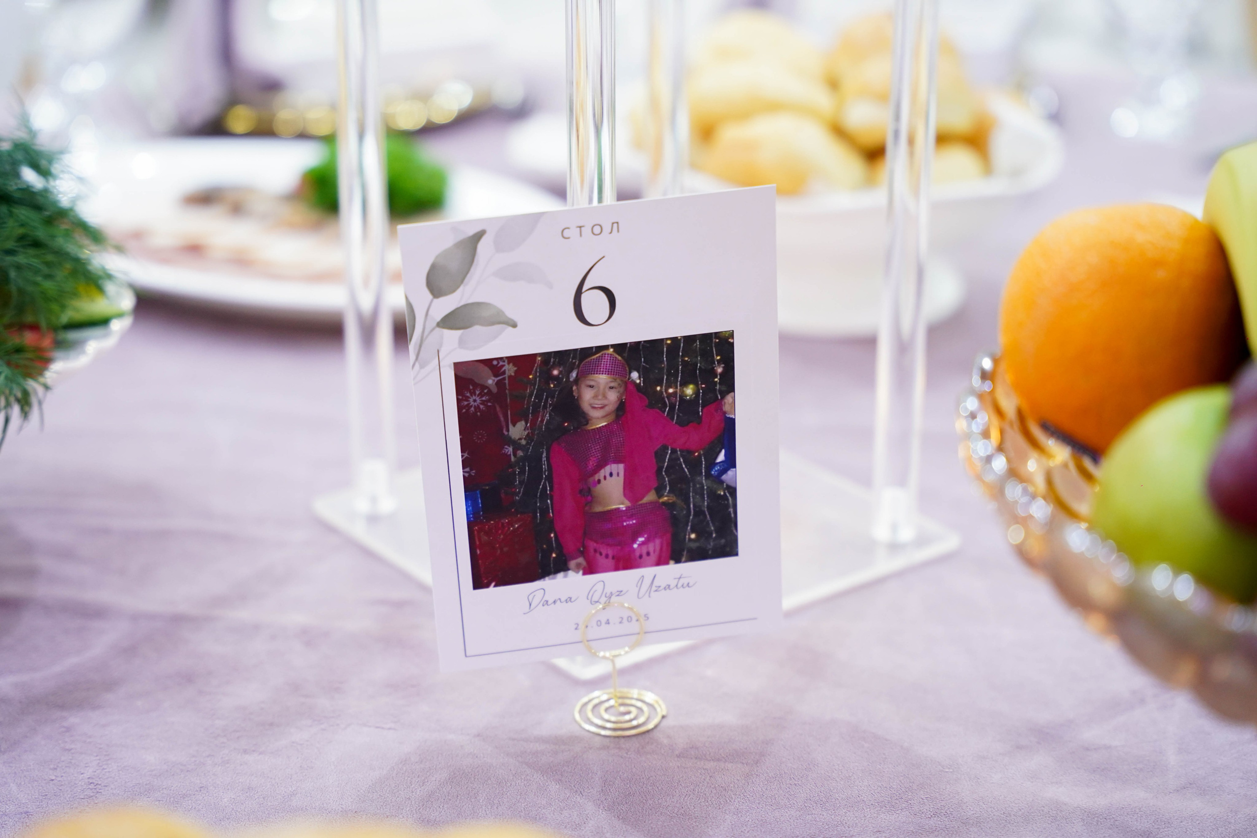 Dana uzatu. Фотограф Ернар Ержанов