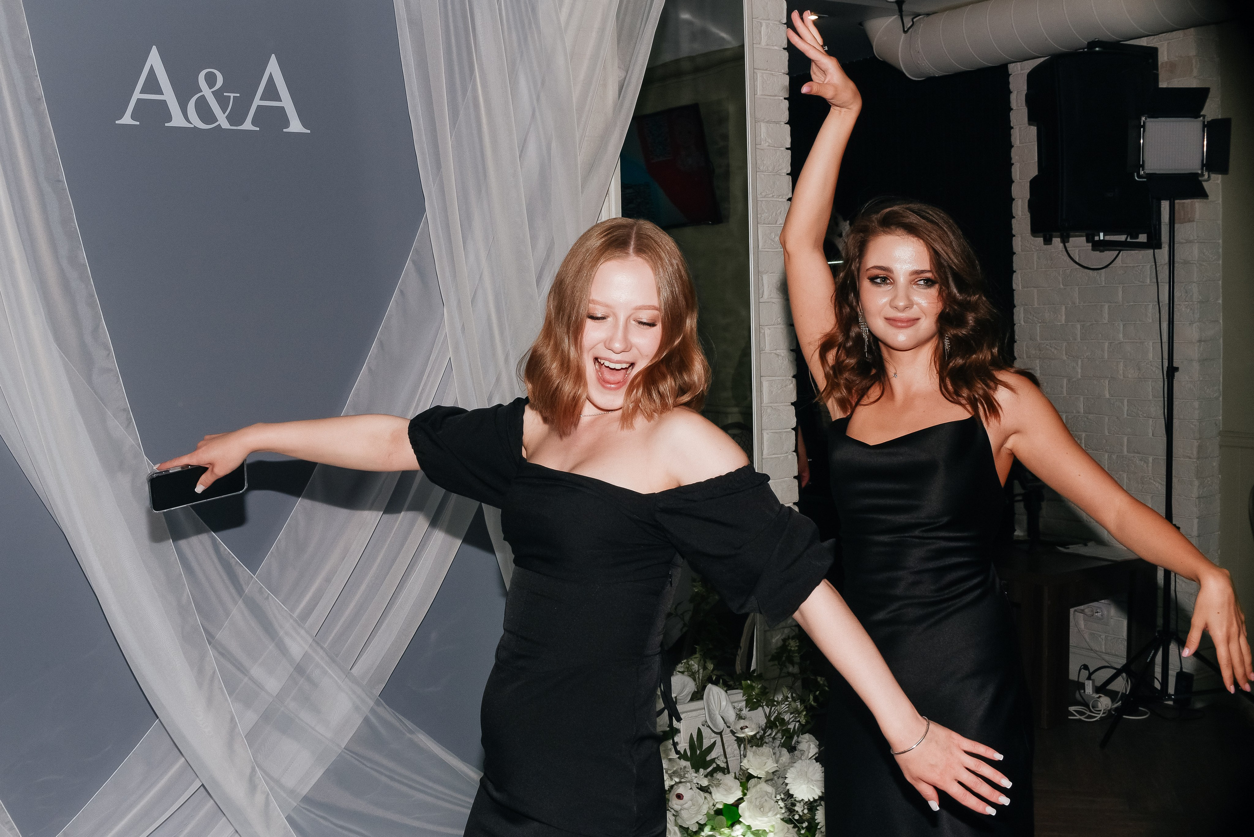 Анастасия и Александр. Фотограф Галина Рагозина