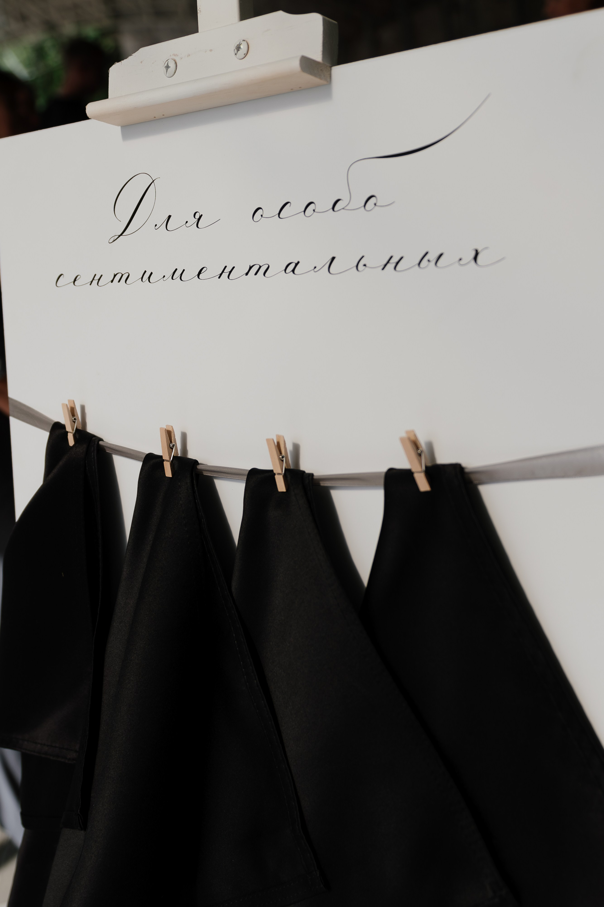 Ирина и Алексей. Фотограф в Волгограде Виталий Самойлов