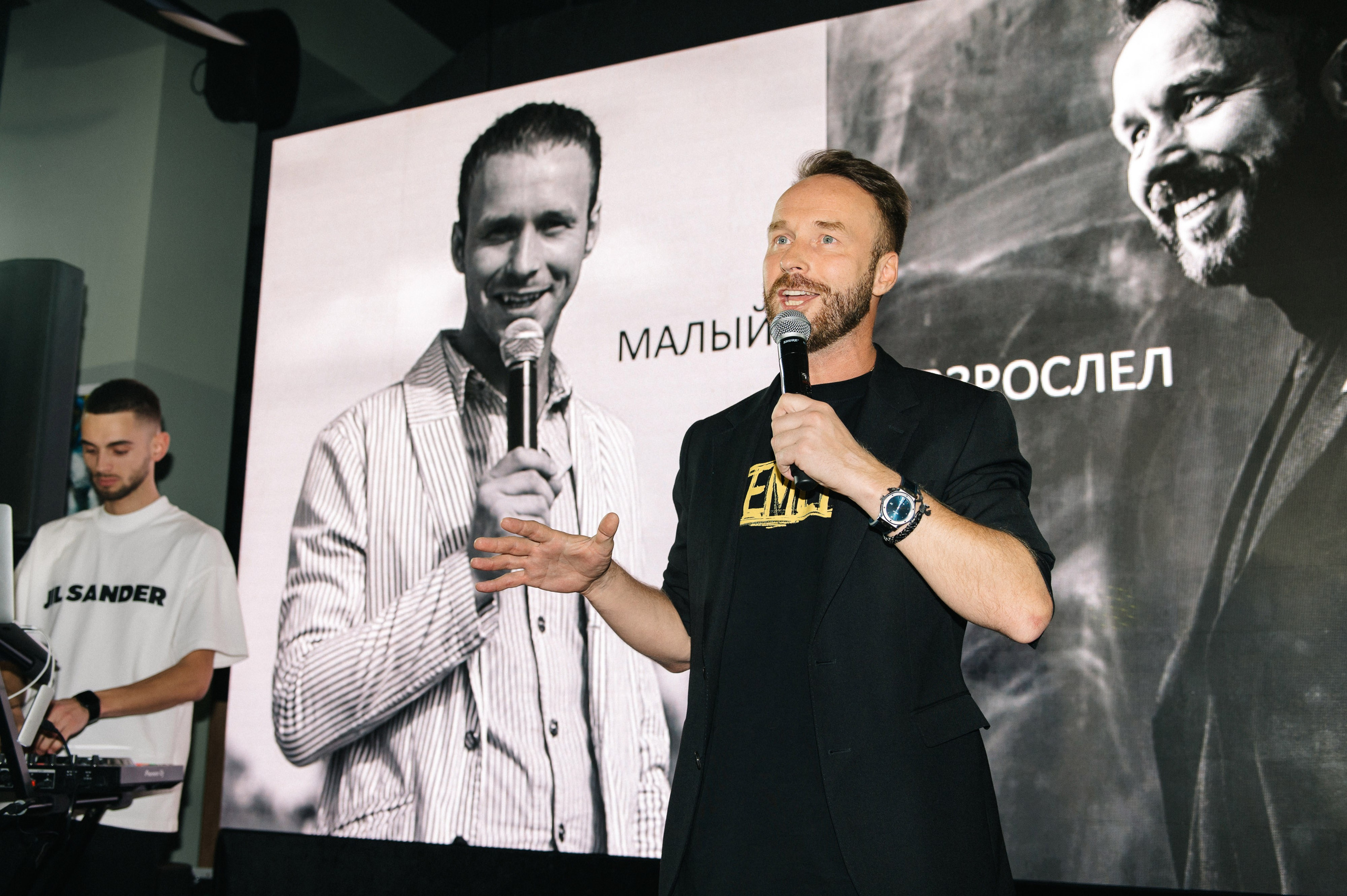 МК Артема Астровляна. Свадебный фотограф Минск