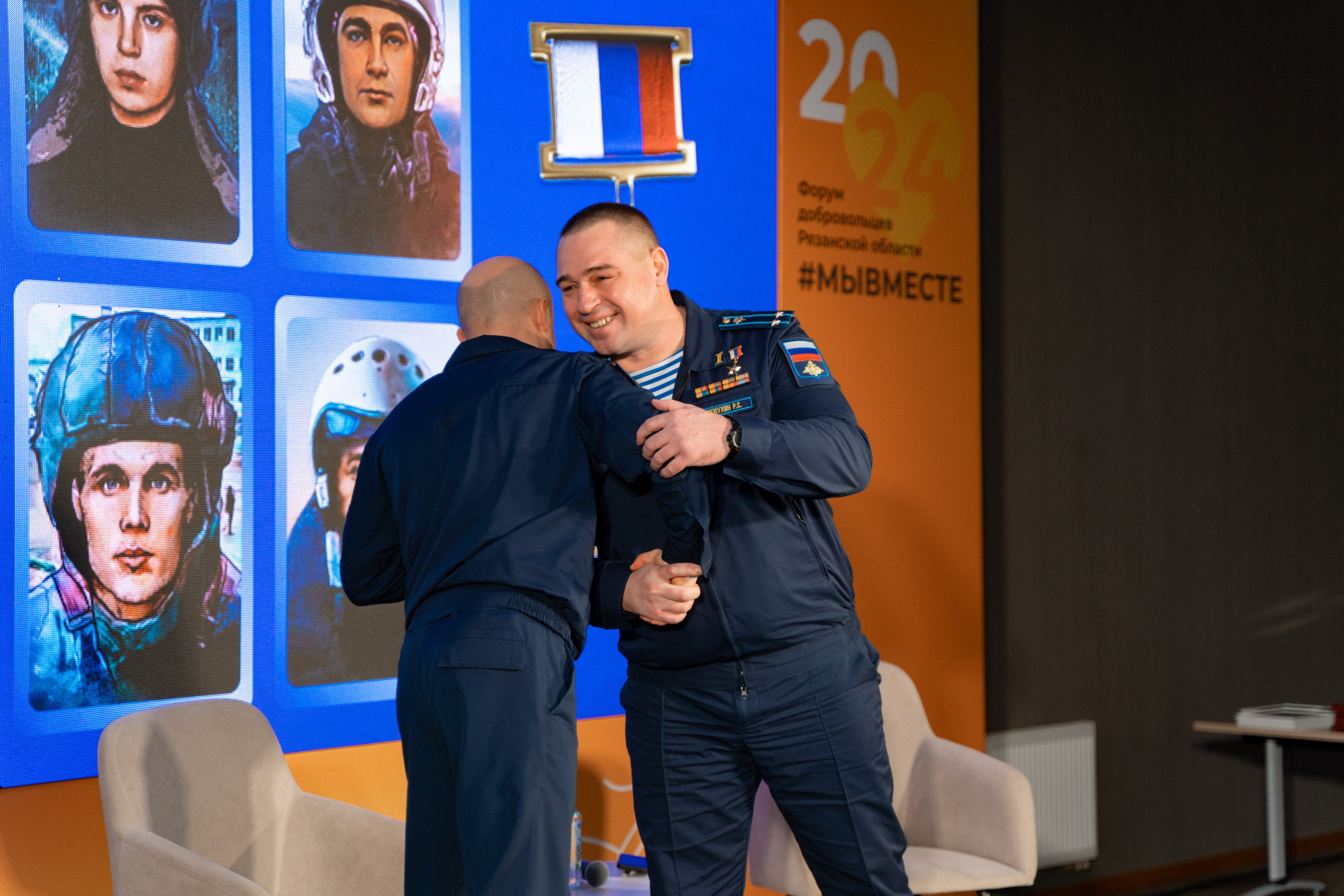 VIII форум добровольцев Рязанской области. Фотограф Надежда Погребняк | Рязань | Москва