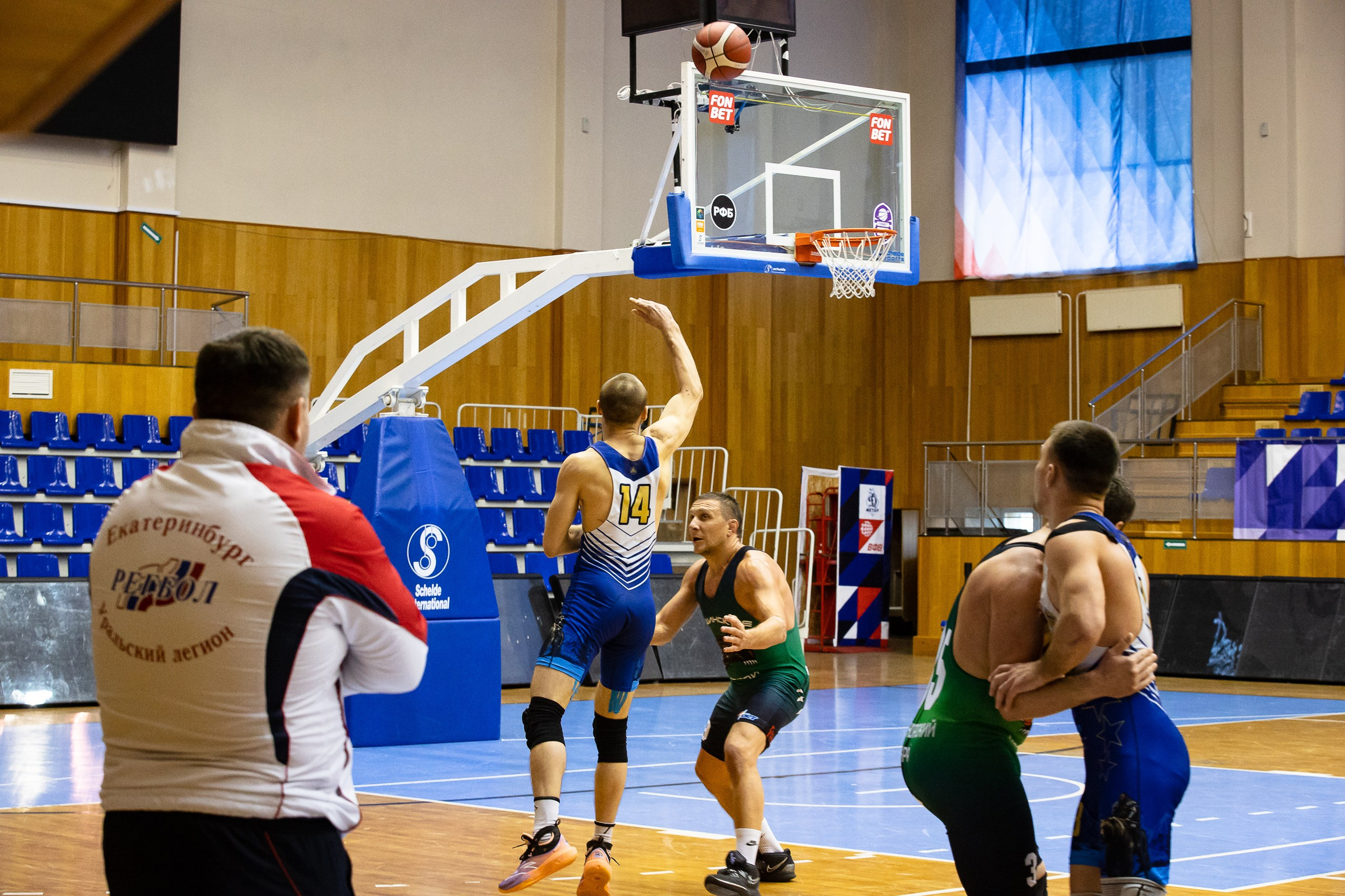 РЕГБОЛ. Спортивный фотограф Екатеринбург Онлайн трансляции