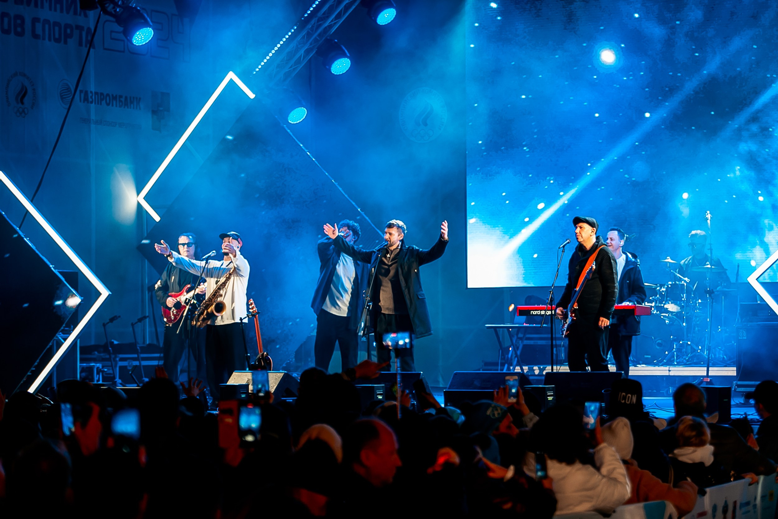 День зимних видов спорта 2024. Репортажный фотограф в Сочи Дмитрий Ветринский