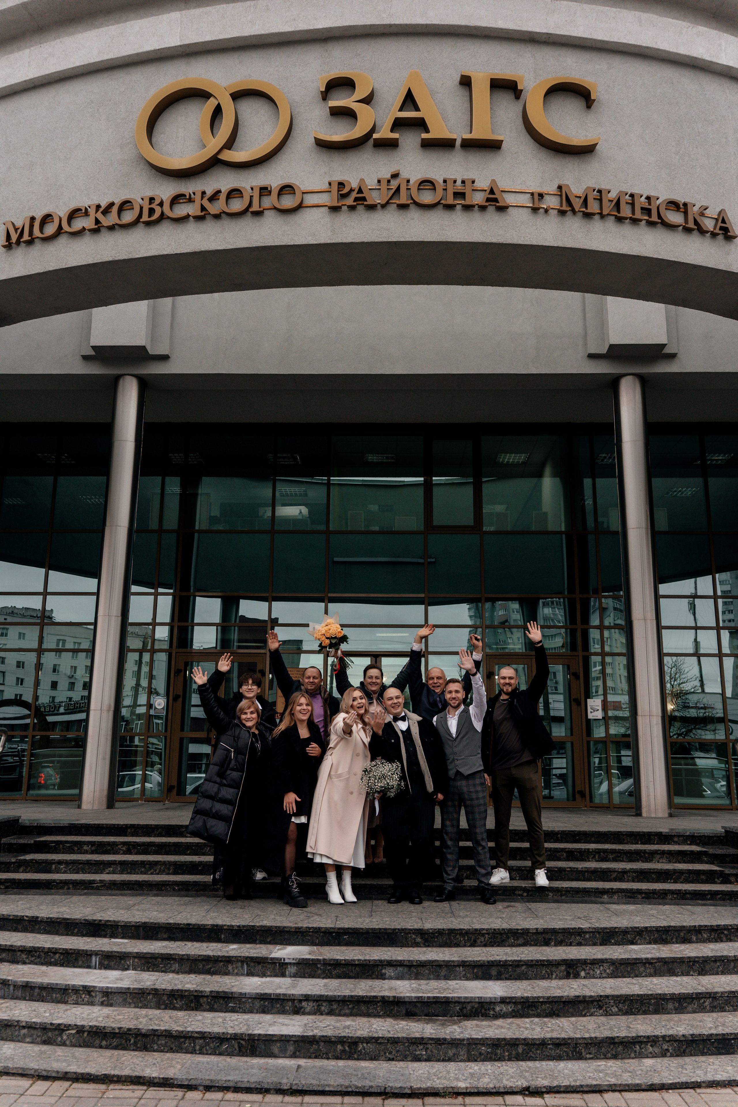 ЗАГС Московского района. Ваш семейный фотограф в Минске — Вика Трегубова