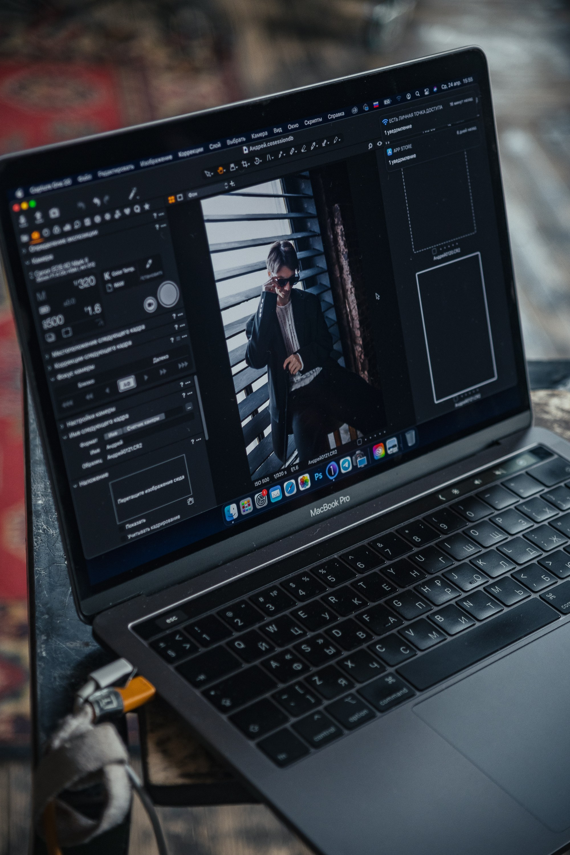 Бэкстейджи. Страница