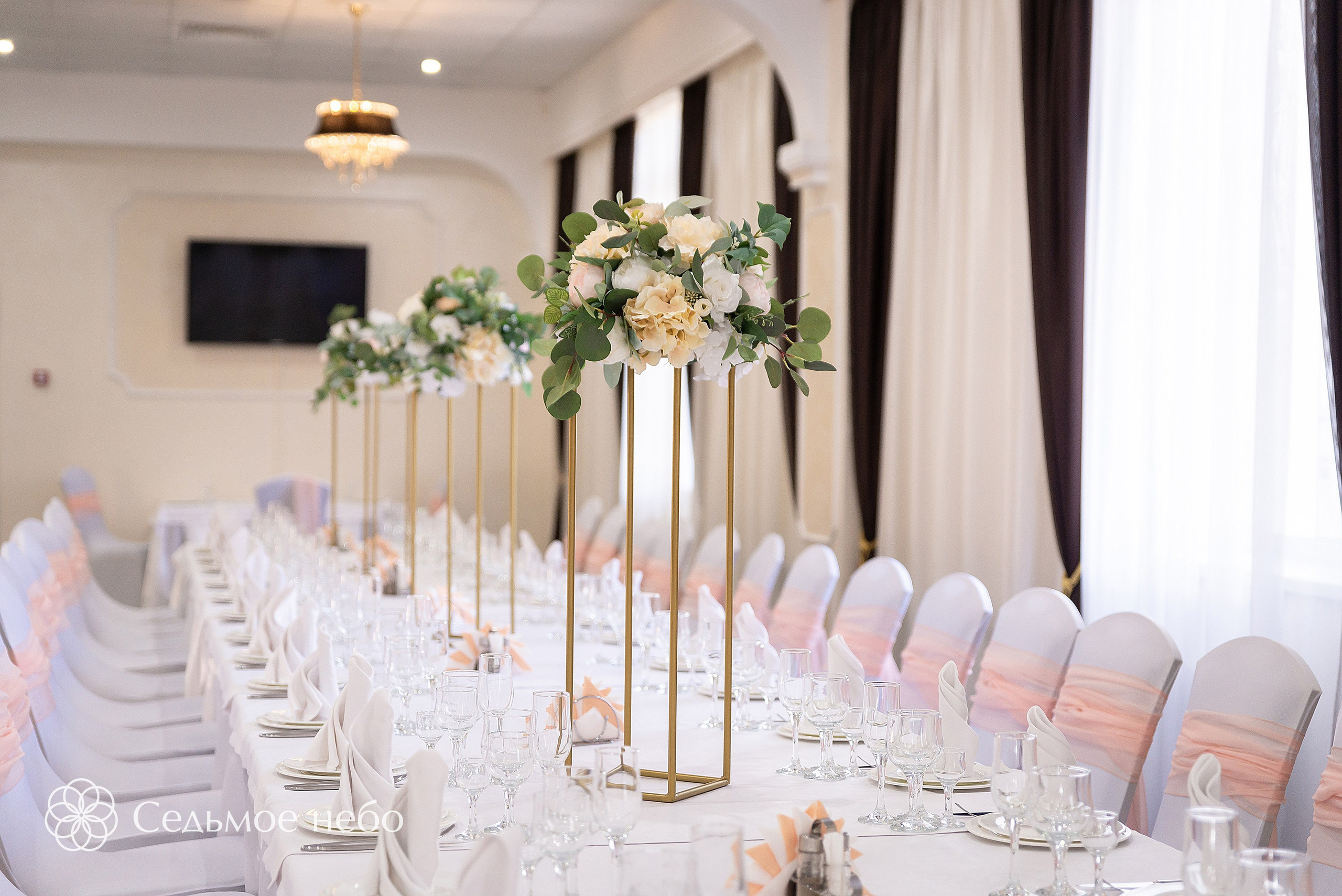 Антон & Анастасия. Студия декора Седьмое небо