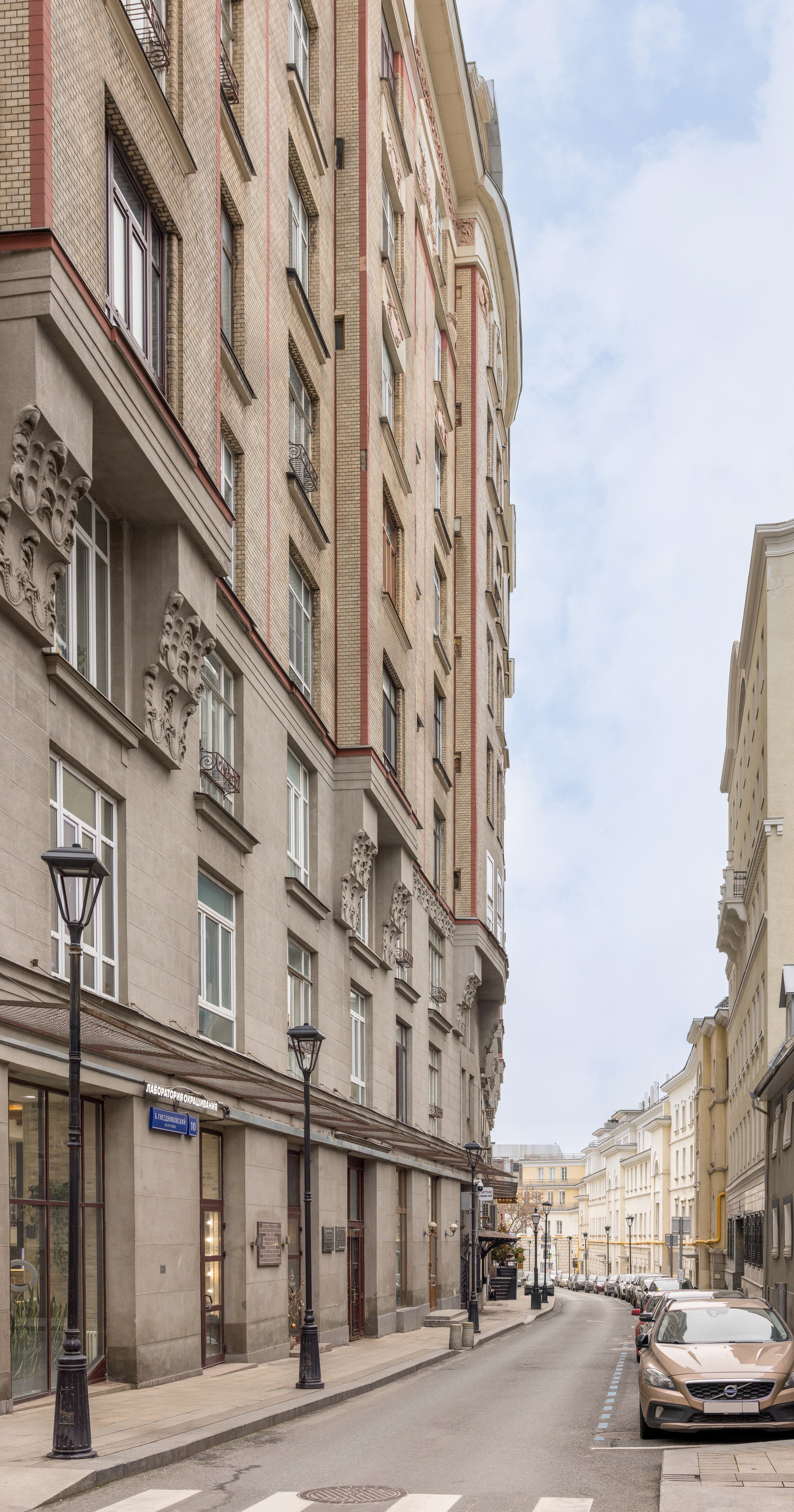 Архитектурная фотосъемка Доходных домов для МосквичMAG. Интерьерный фотограф