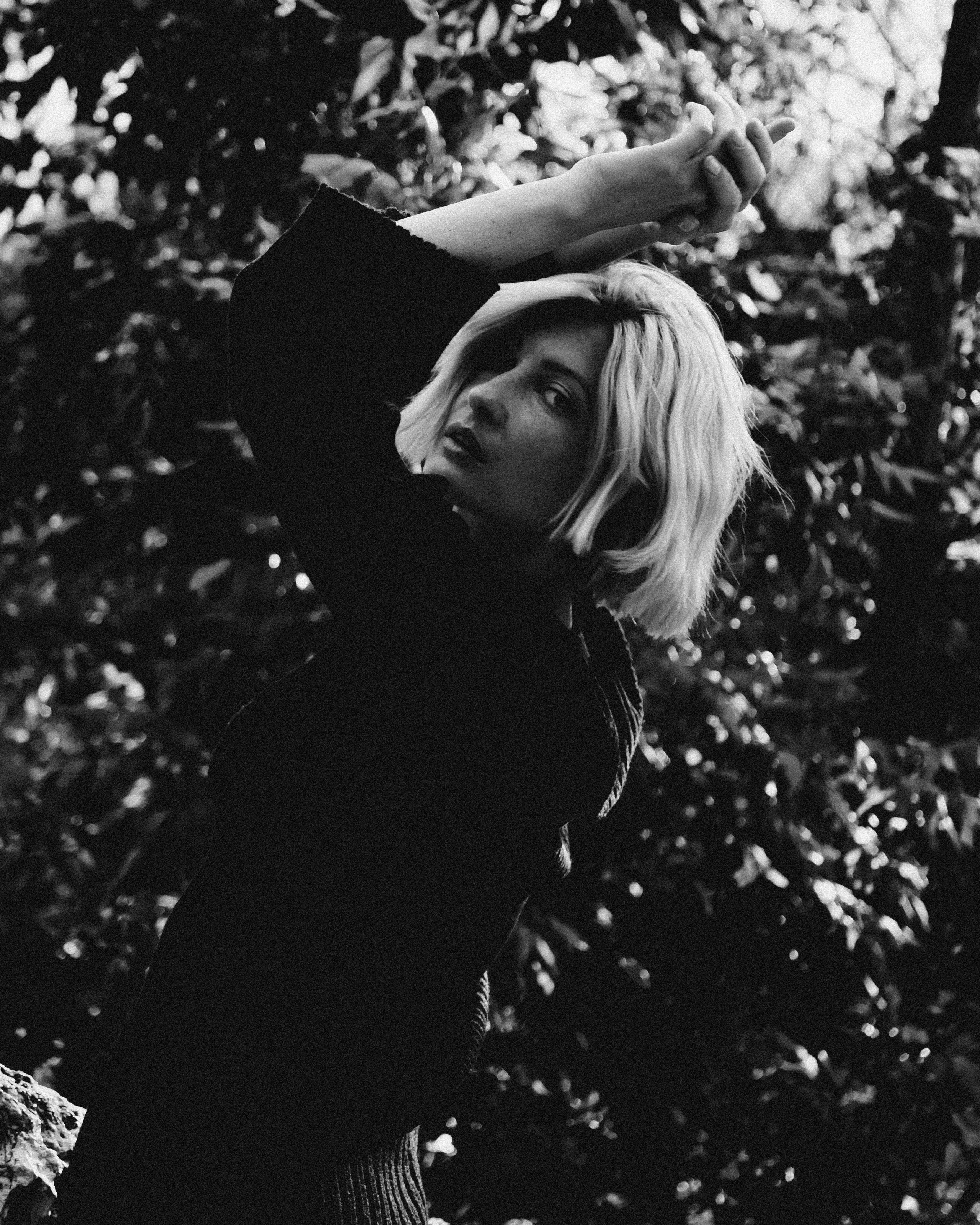 Wild Is The Wind — II. Фотограф в Москве Ярослава Фролова