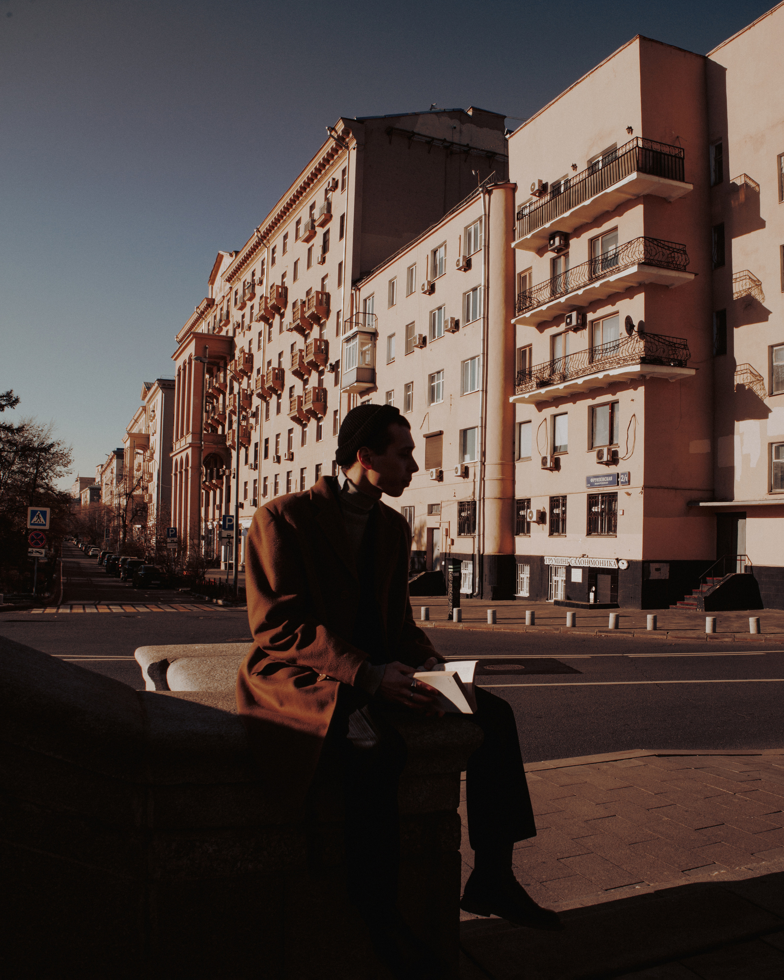 Arthur. Фотограф в Москве Ярослава Фролова