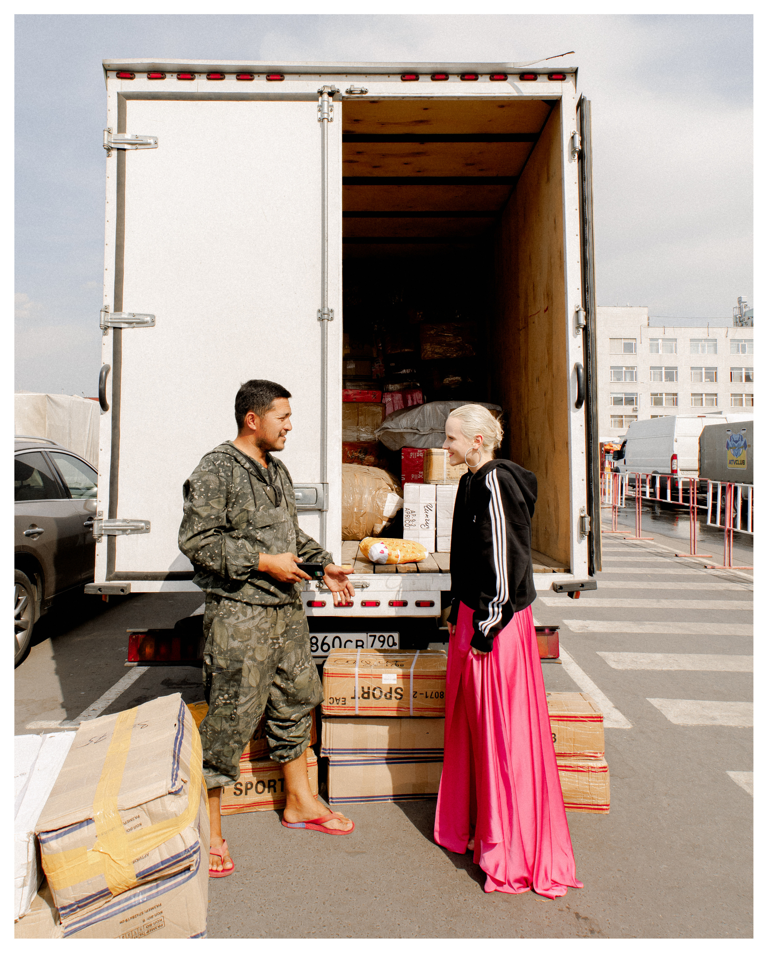 Every Day Alien. Фотограф в Москве Ярослава Фролова