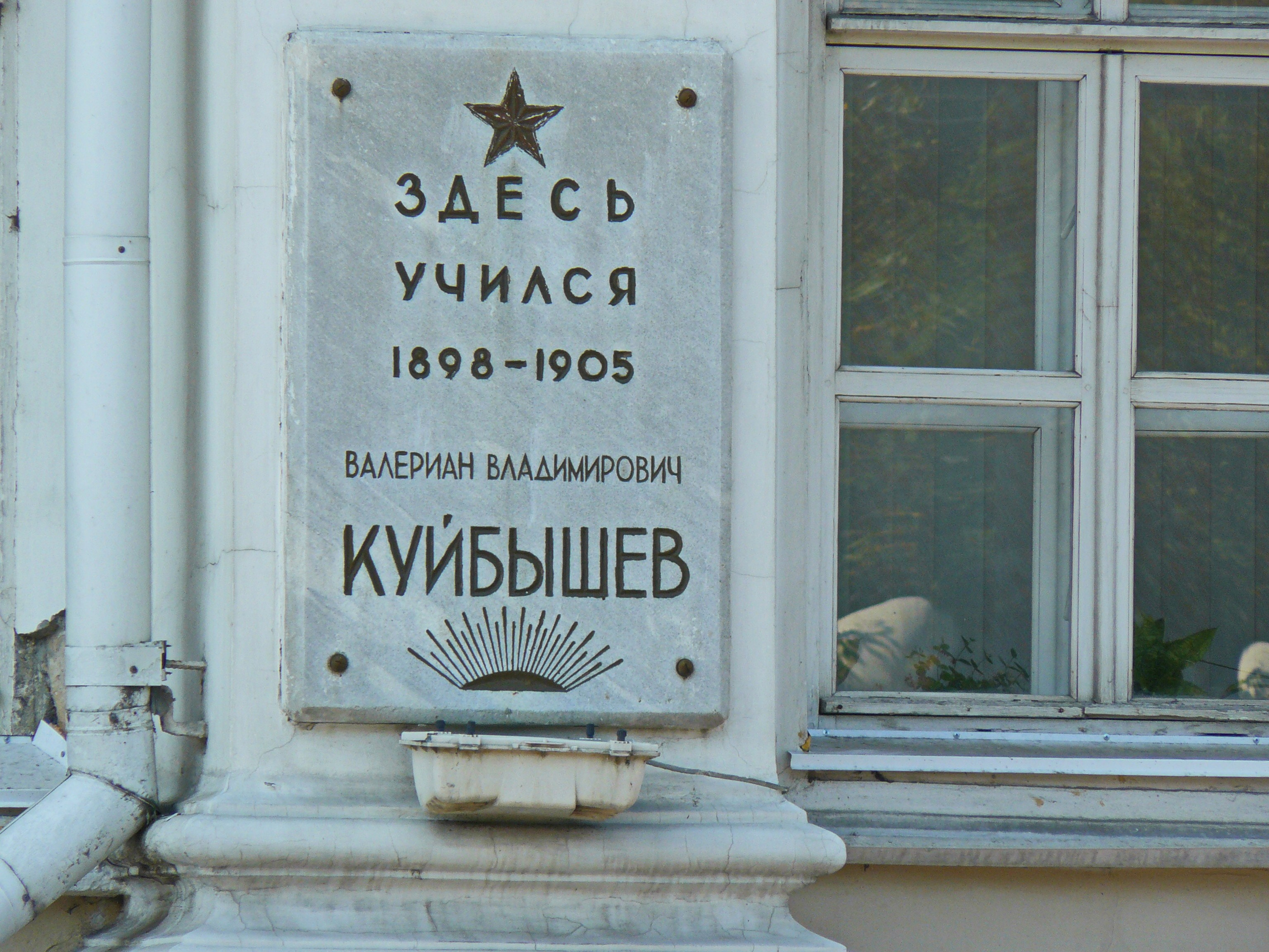 Омск 2019. Избранные фотографии