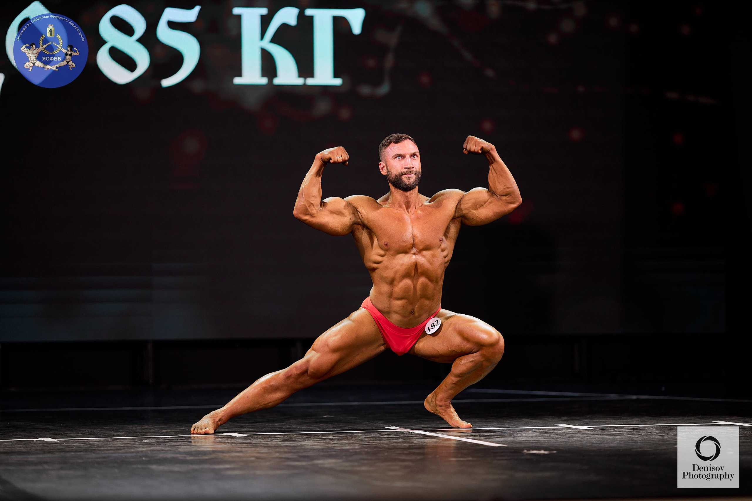 ГРАН-ПРИ ЗОЛОТОГО КОЛЬЦА РОССИИ VI по бодибилдингу и фитнесу 💥. Портретный фотограф Евгений Денисов