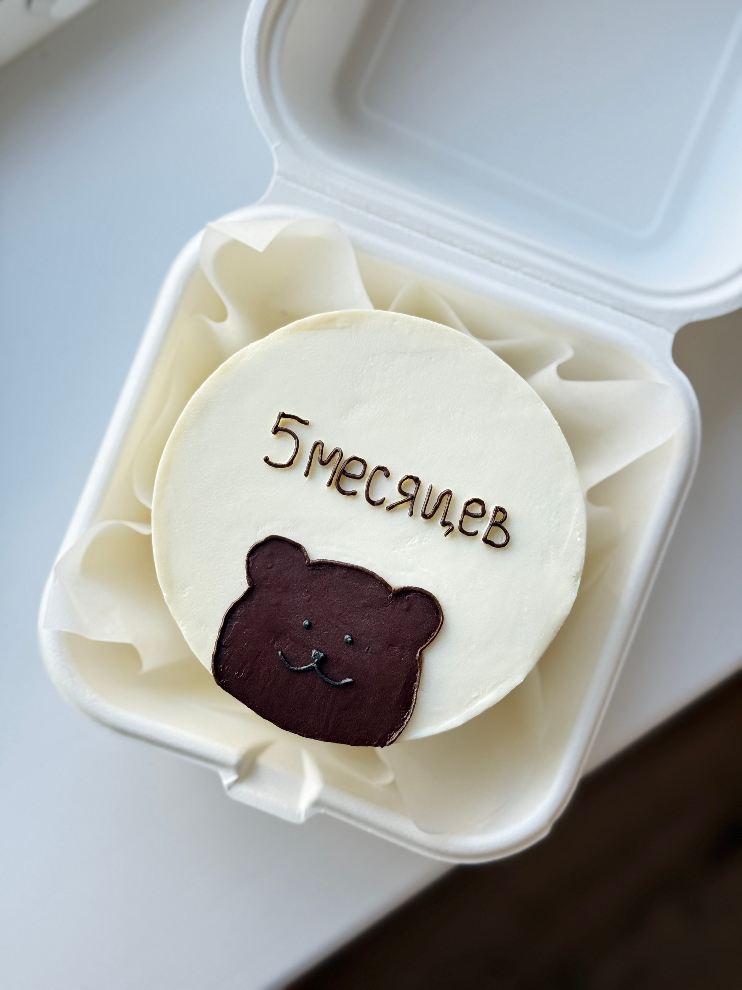 Мои работы. Кондитер. Химки
