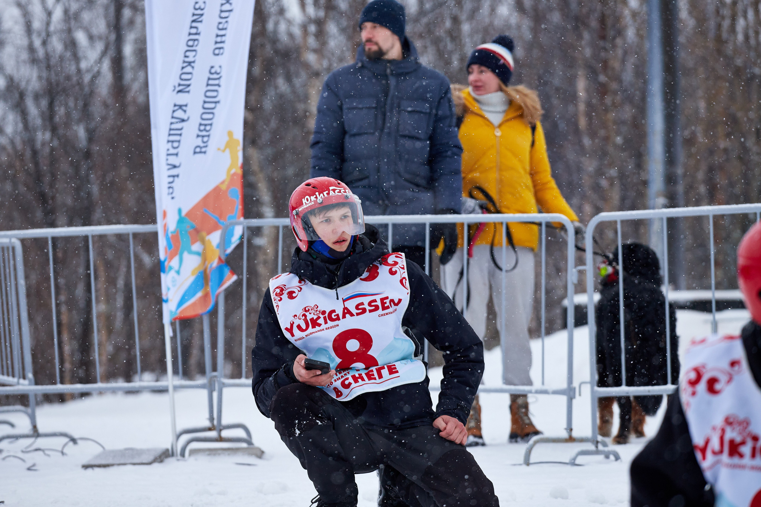 Юкигассен. Фотограф Мурманск Екатерина Мотькина