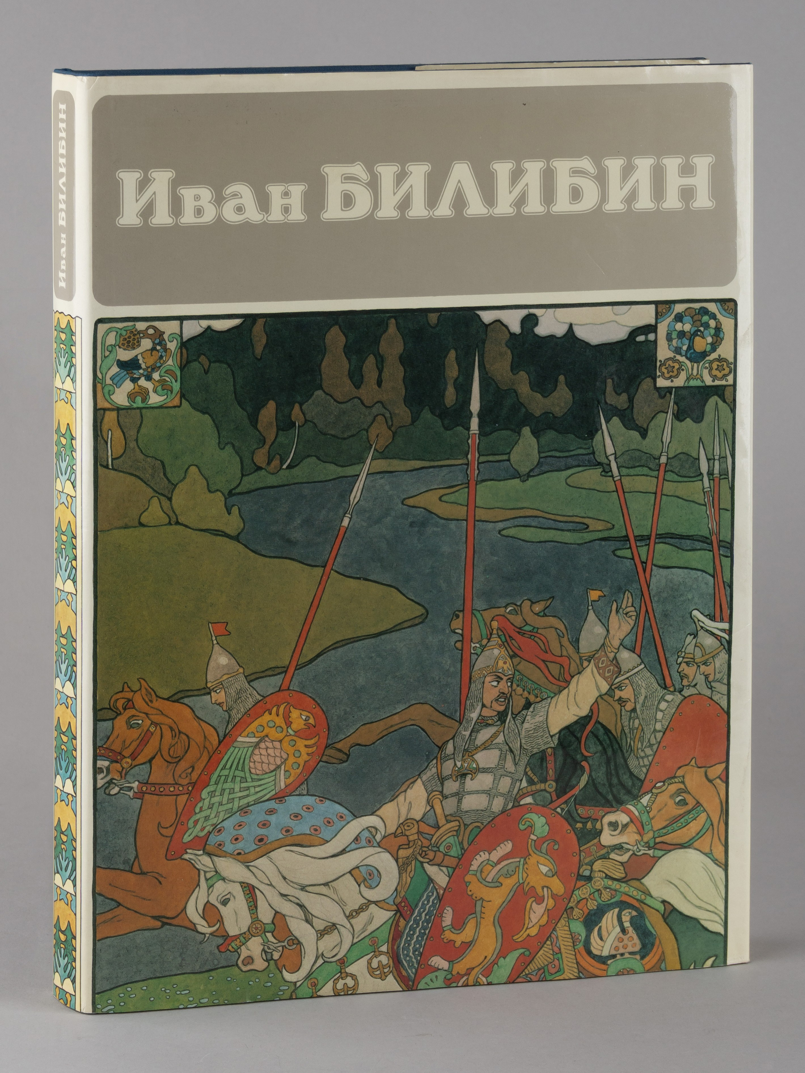 Антикварная бумага, текстиль, раскладки и прочие штучки. Фотограф Анастасия Лёвина