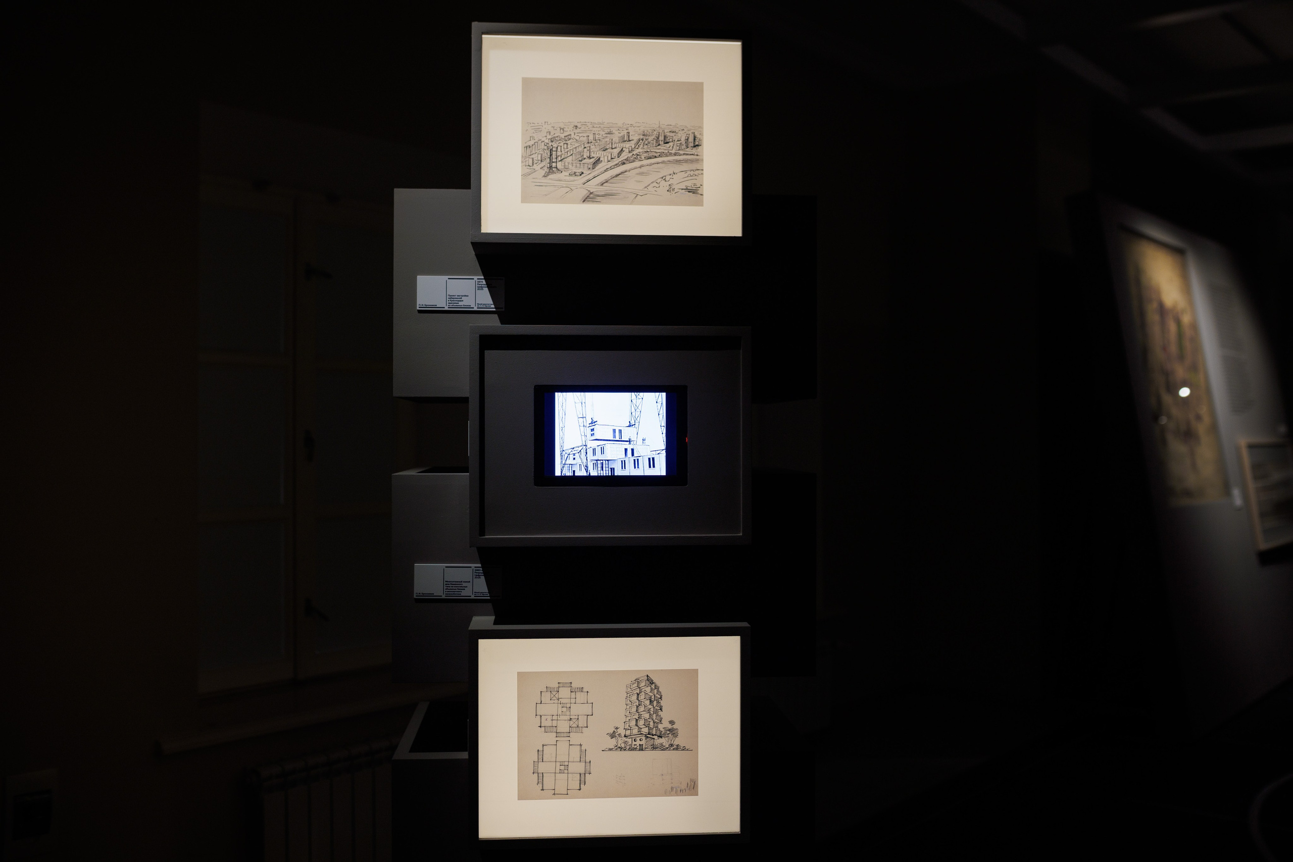 Счастливая жизнь в квадрате. Фотограф городских и семейных событий Артем Карпухин