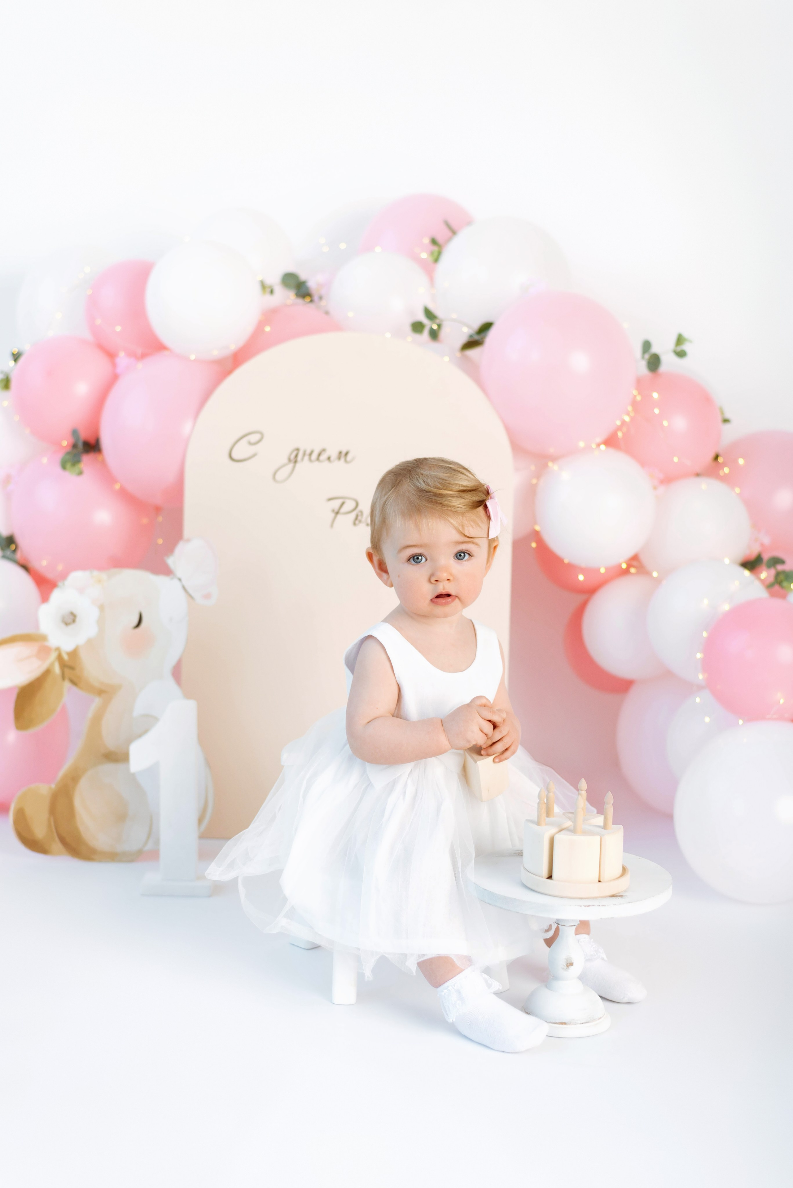 Годовасие, молочные ванны, детские фотодни. Фотограф в Смоленске Екатерина Коненкова