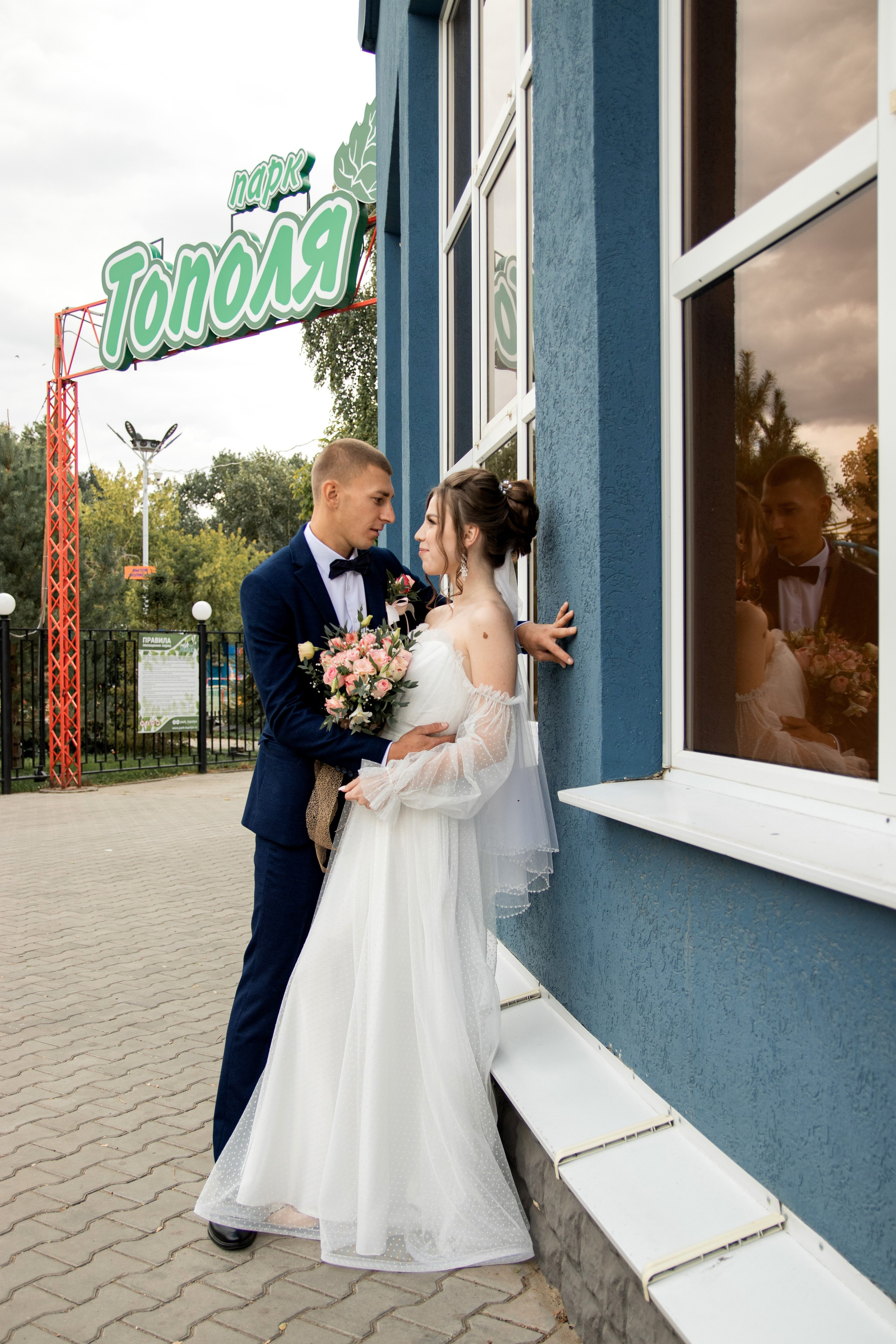 Свадебные фотосессии (1). Фотограф новорожденных Оренбург и свадебный фотограф Оренбург