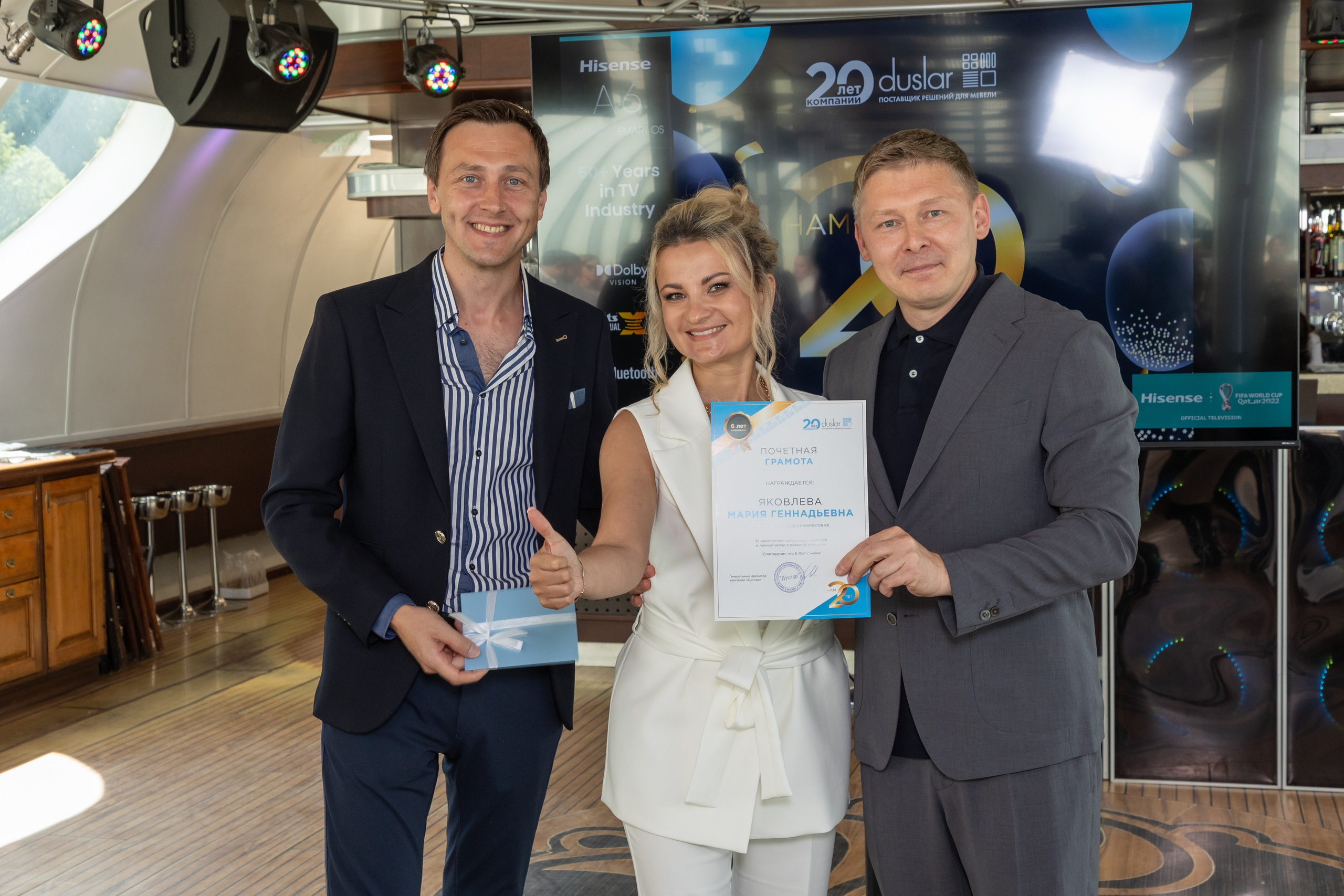 Корпоратив. Фотограф в Москве Алексей Липилин