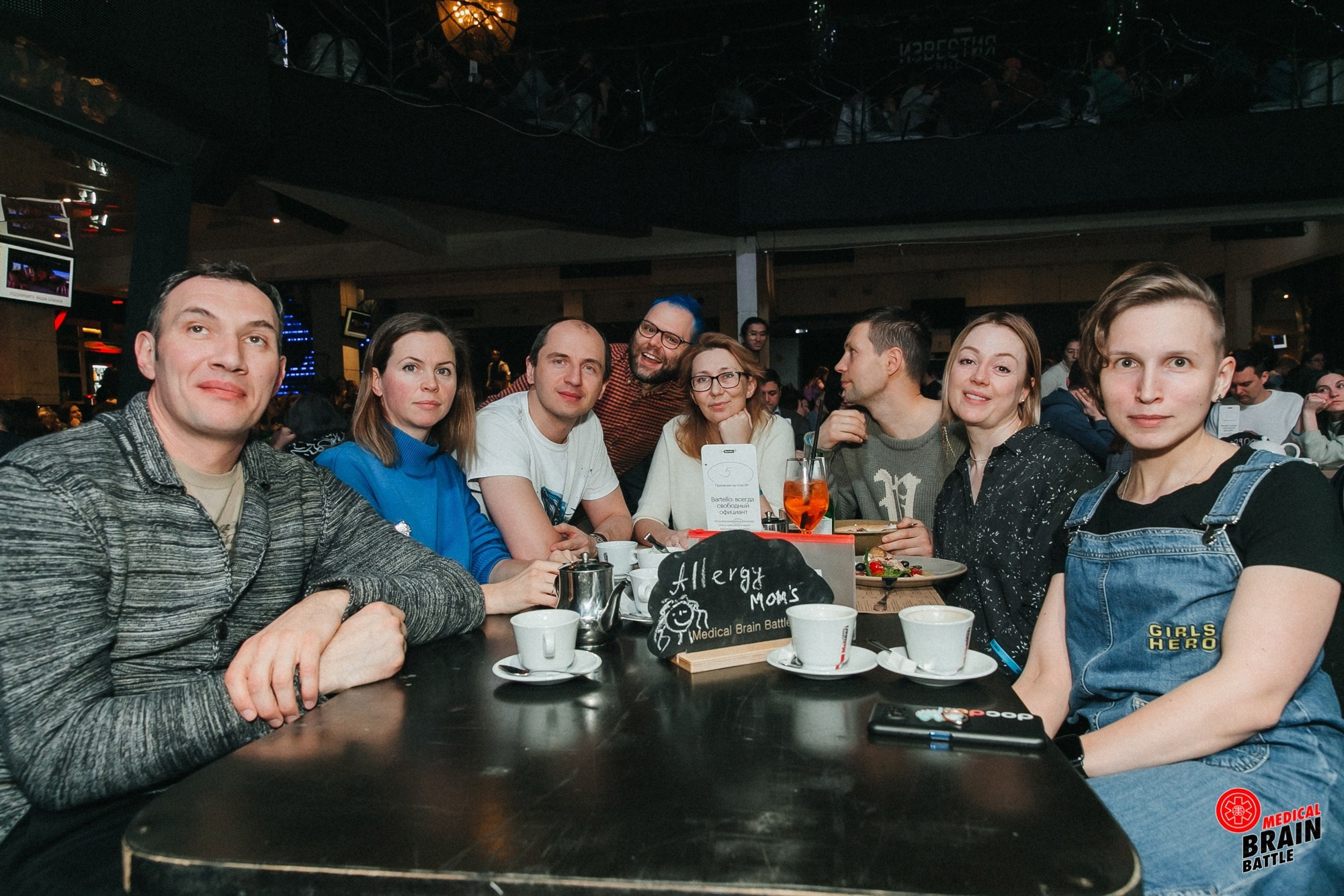 Первый медицинский квиз «Medical Brain Battle» сезон 2023. Ведущий на свадьбу, корпоратив и юбилей в Москве Сергей Рябинин