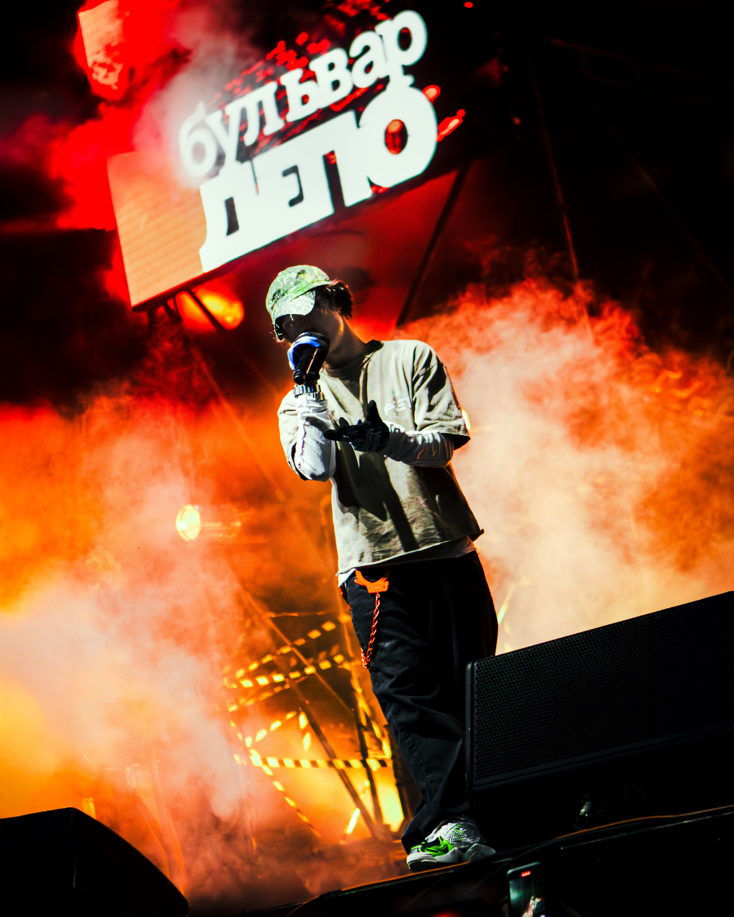 Boulevard Depo. Electro_agent