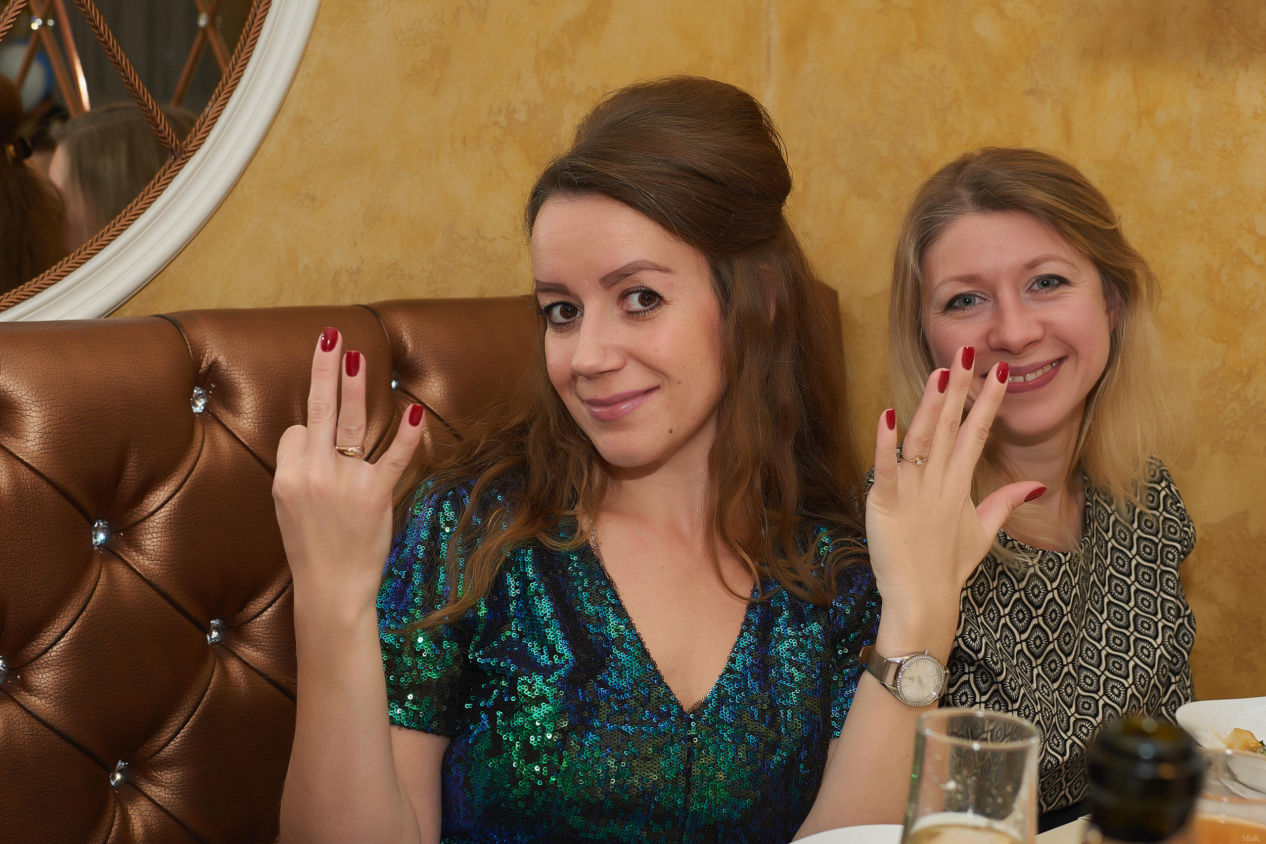 День рождения Натальи