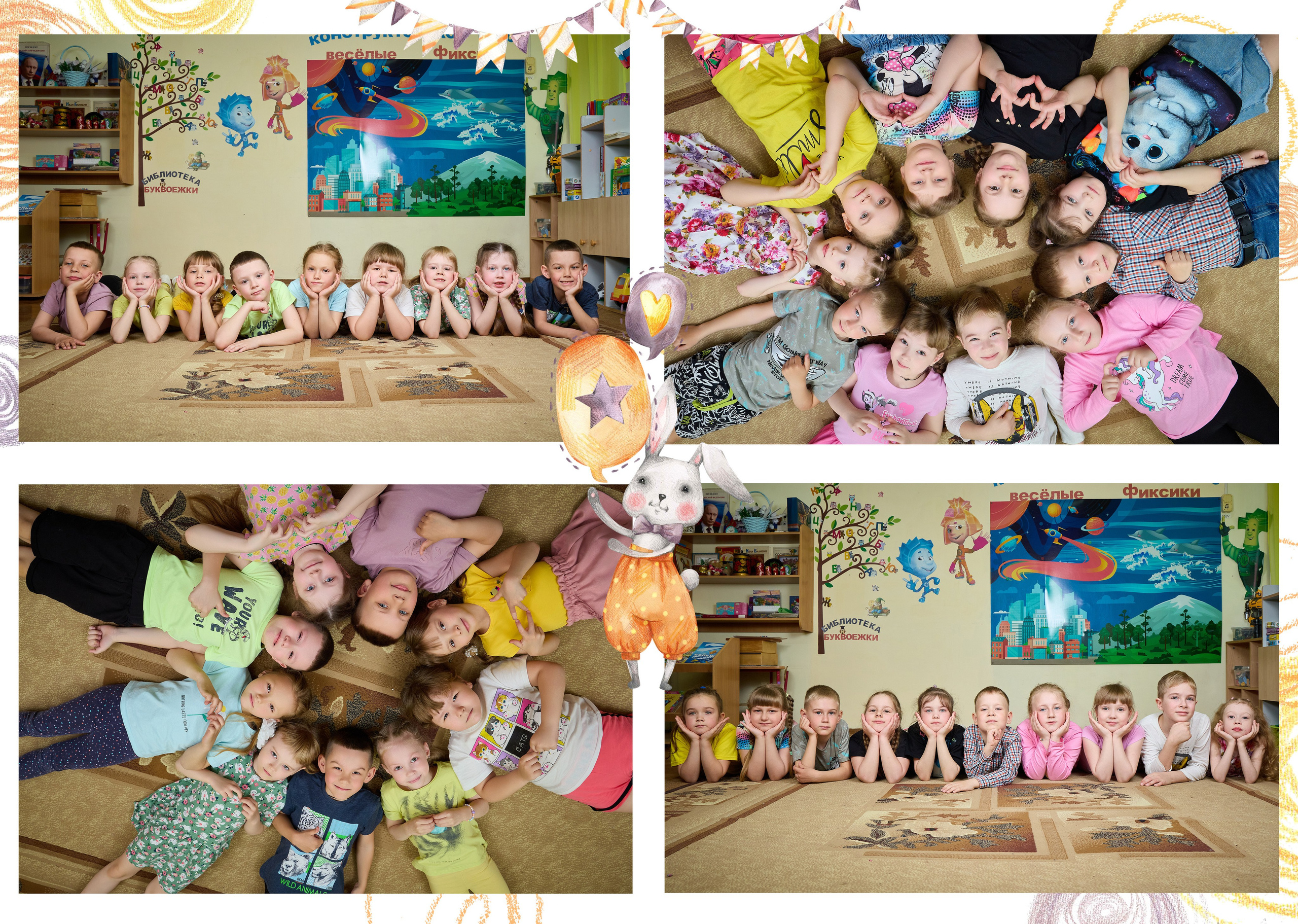 Выпускной альбом для детского садика в Сызрани. Школьный фотограф, выпускные альбомы