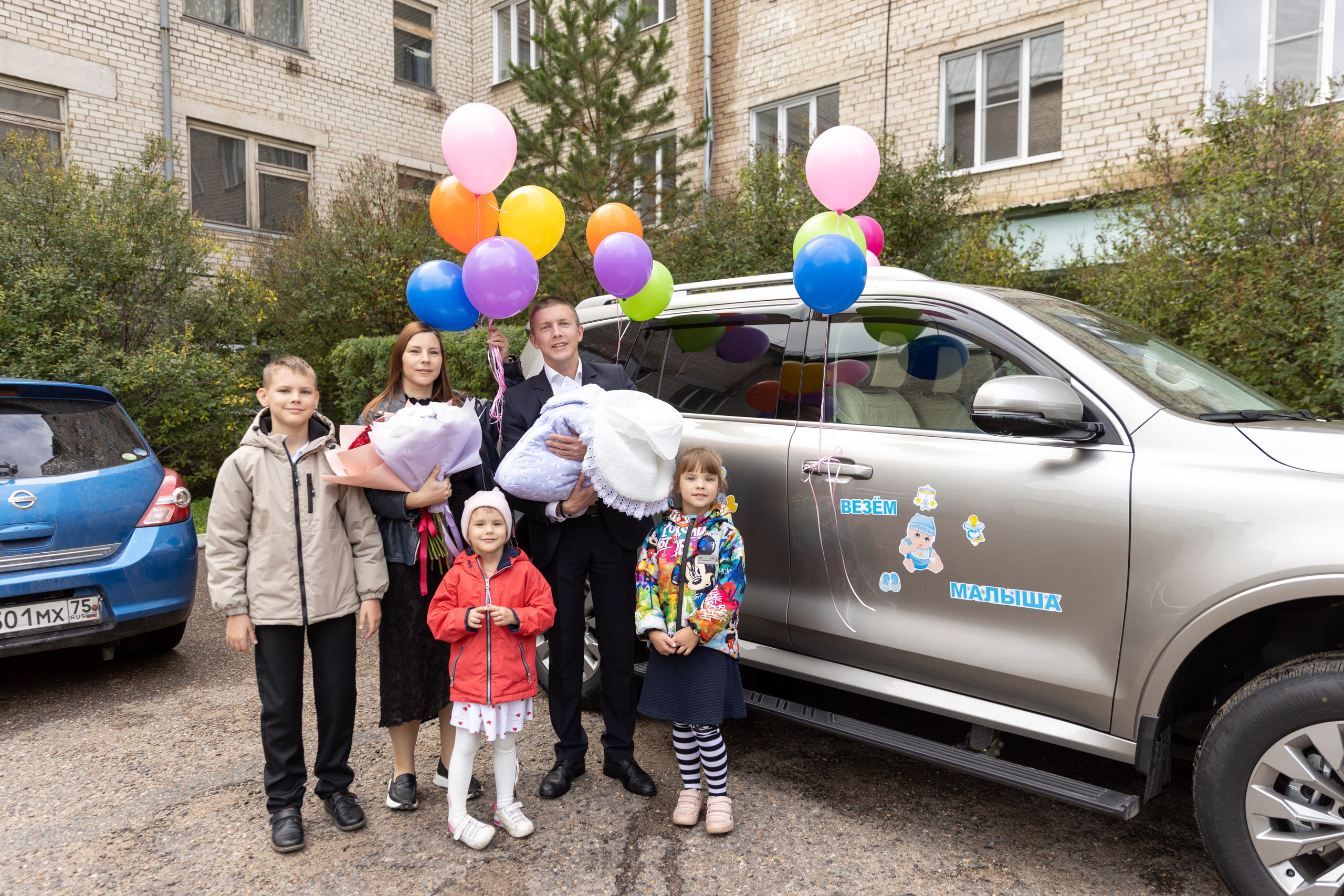 Выписка из роддома. Ирина Соломатина фотограф Чита