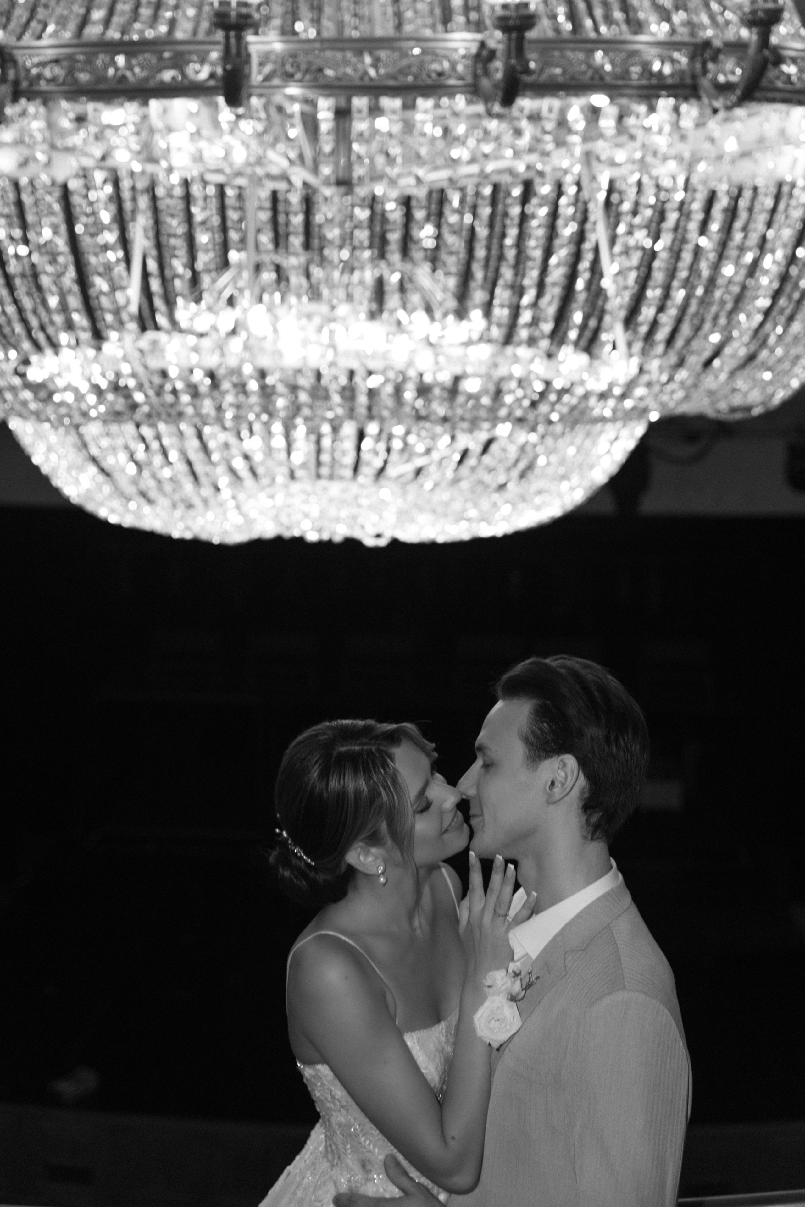 Elya & Ivan. Свадебный, семейный и портретный фотограф в Москве, Санкт-Петербурге