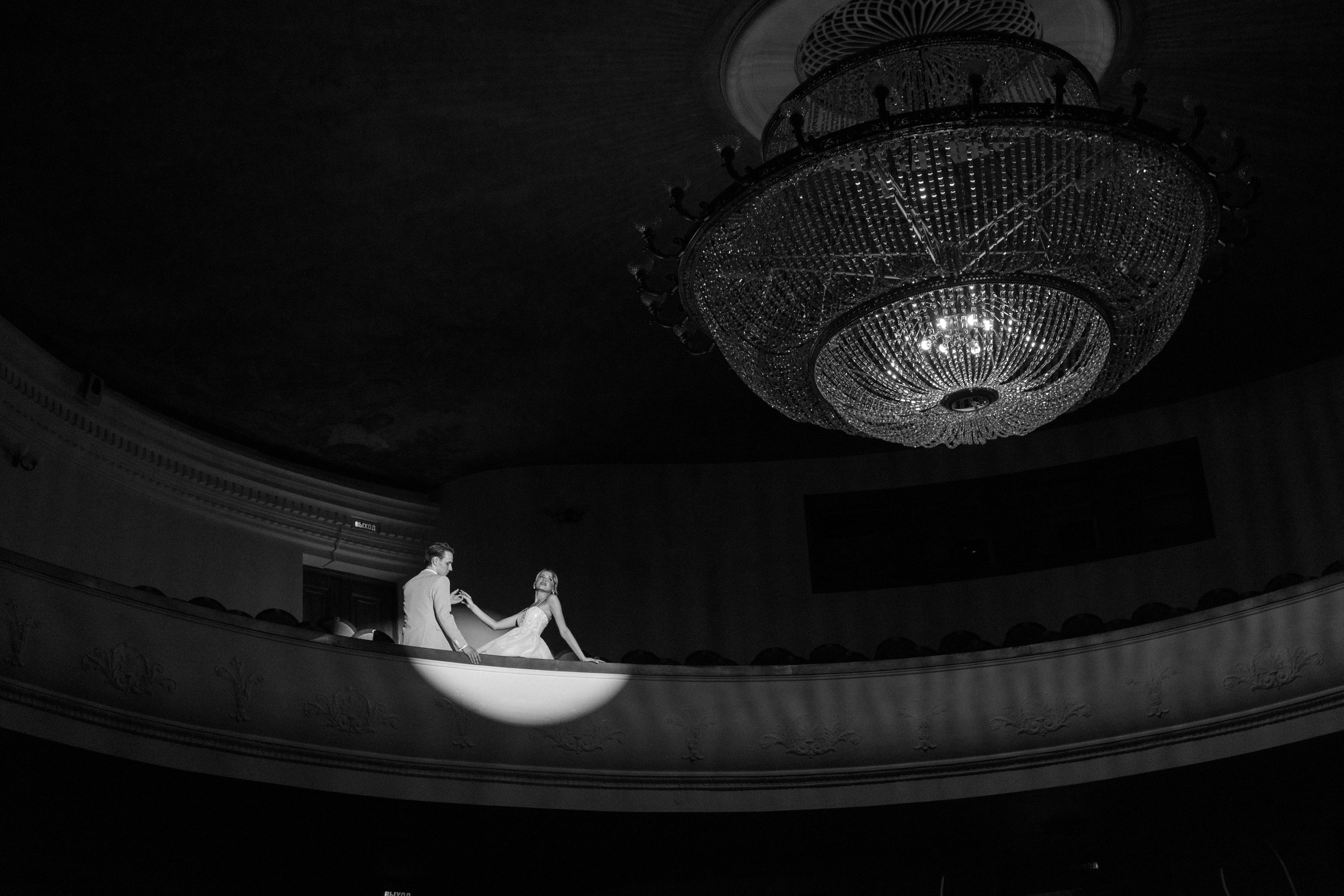 Elya & Ivan. Свадебный, семейный и портретный фотограф в Москве, Санкт-Петербурге