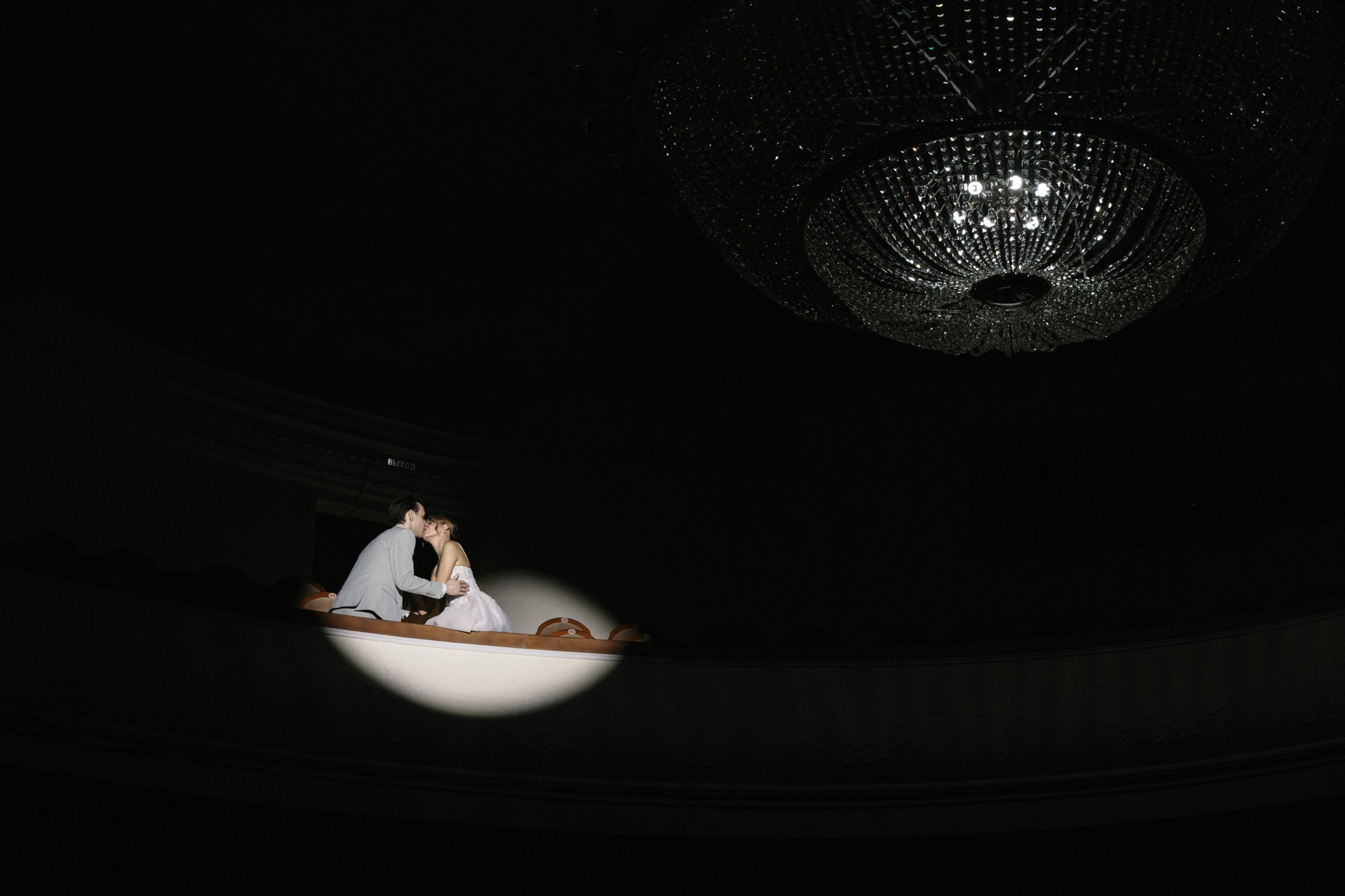 Elya & Ivan. Свадебный, семейный и портретный фотограф в Москве, Санкт-Петербурге