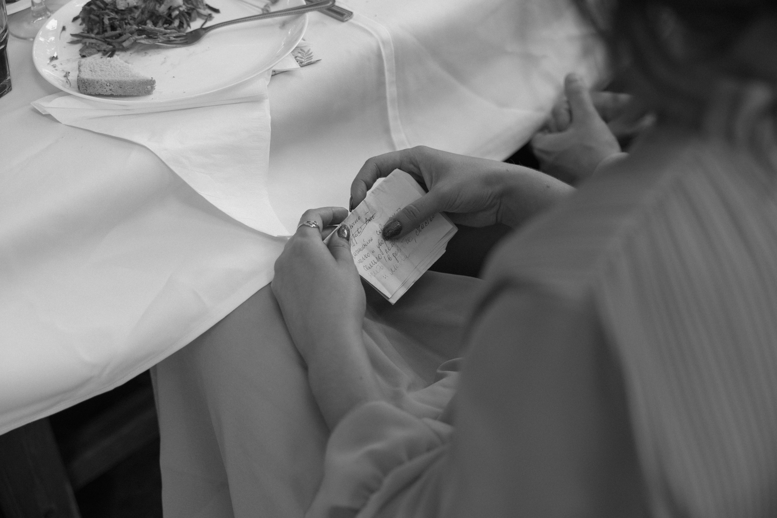 Kristina & Maksim. Свадебный, семейный и портретный фотограф в Москве, Санкт-Петербурге