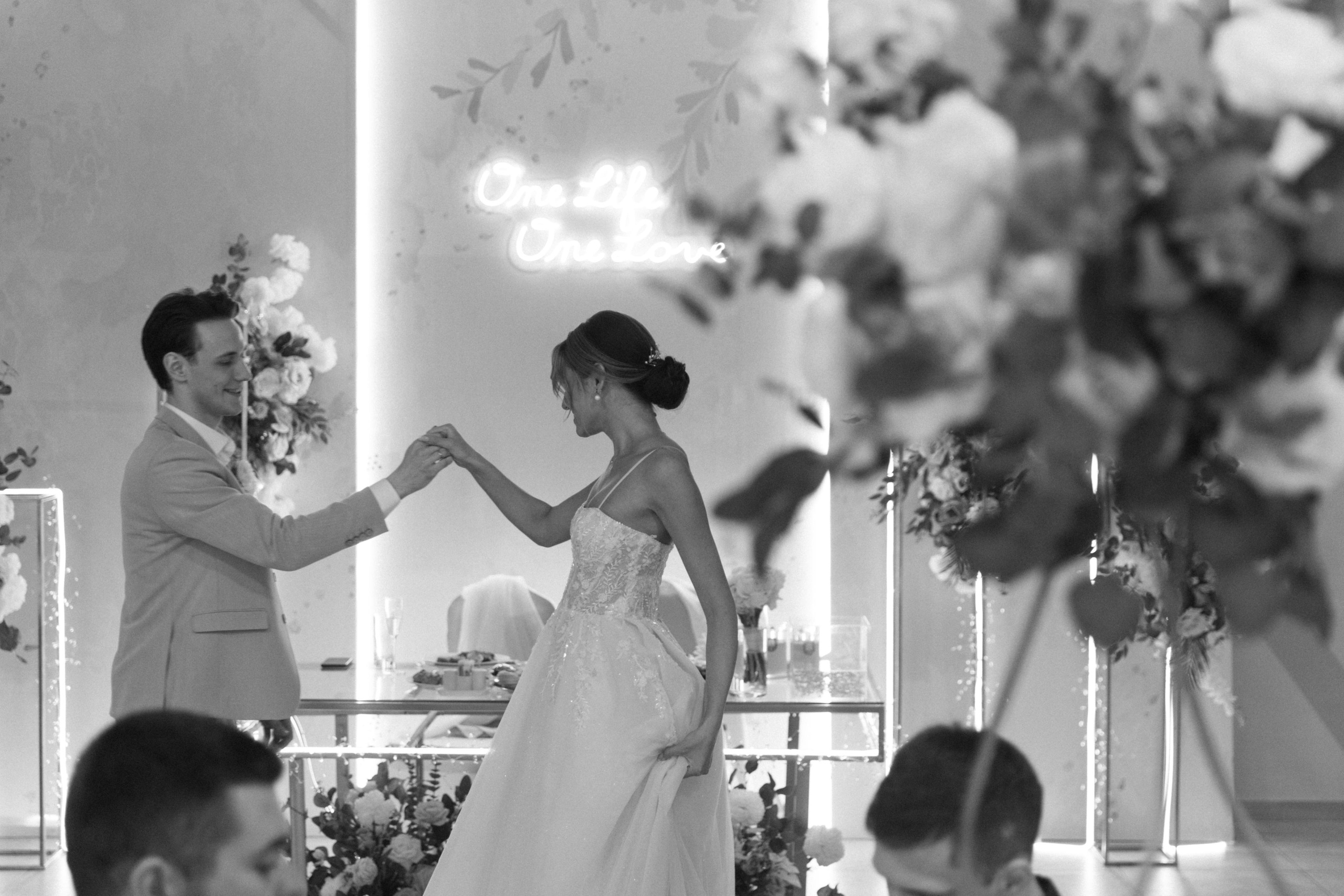 Elya & Ivan. Свадебный, семейный и портретный фотограф в Москве, Санкт-Петербурге