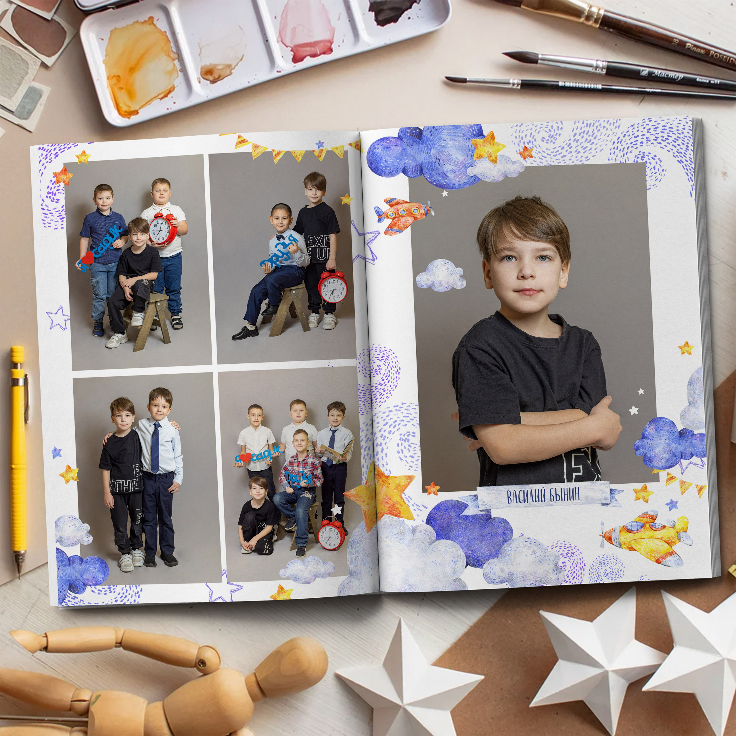 В небо. Выпускной альбом в Реутово для школ и детских садов