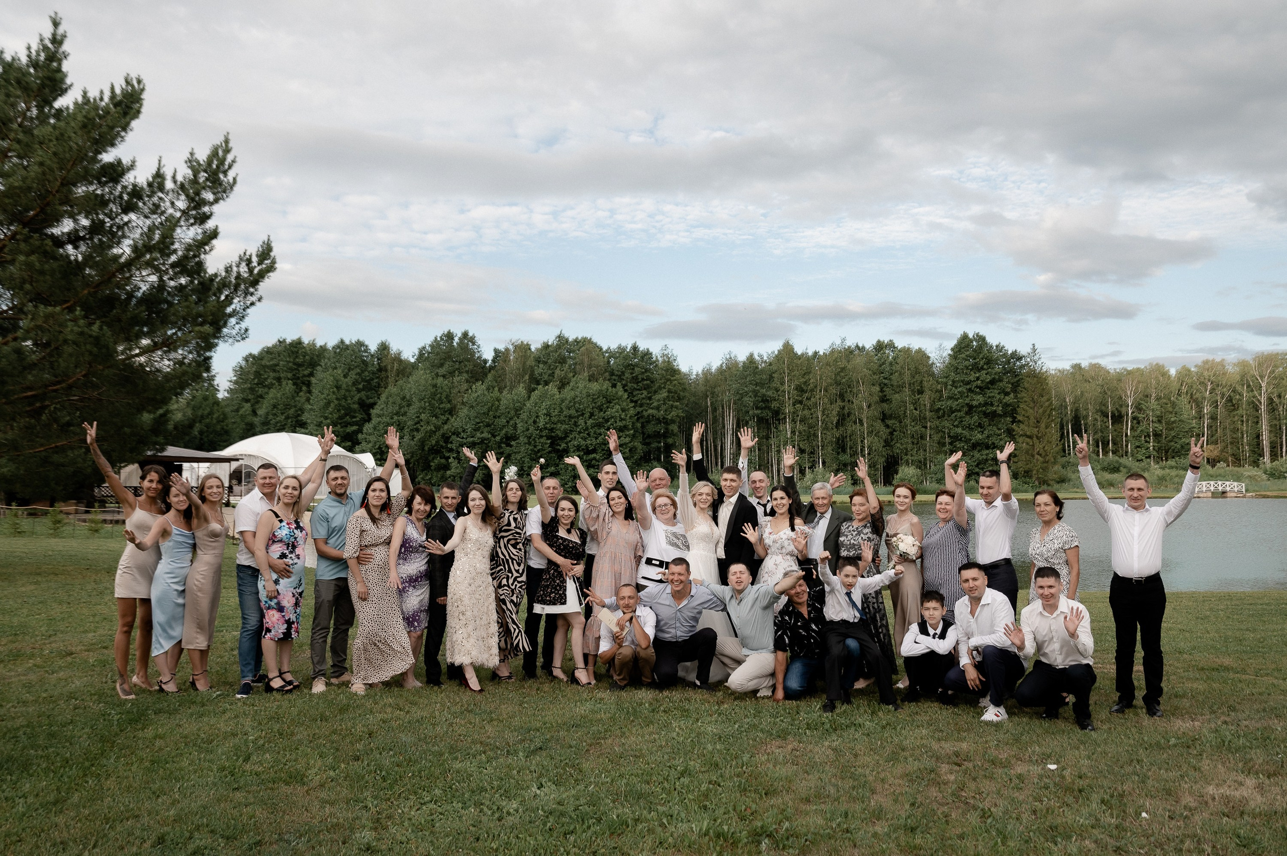 Александр и Мария. Фотограф Анна Пятак