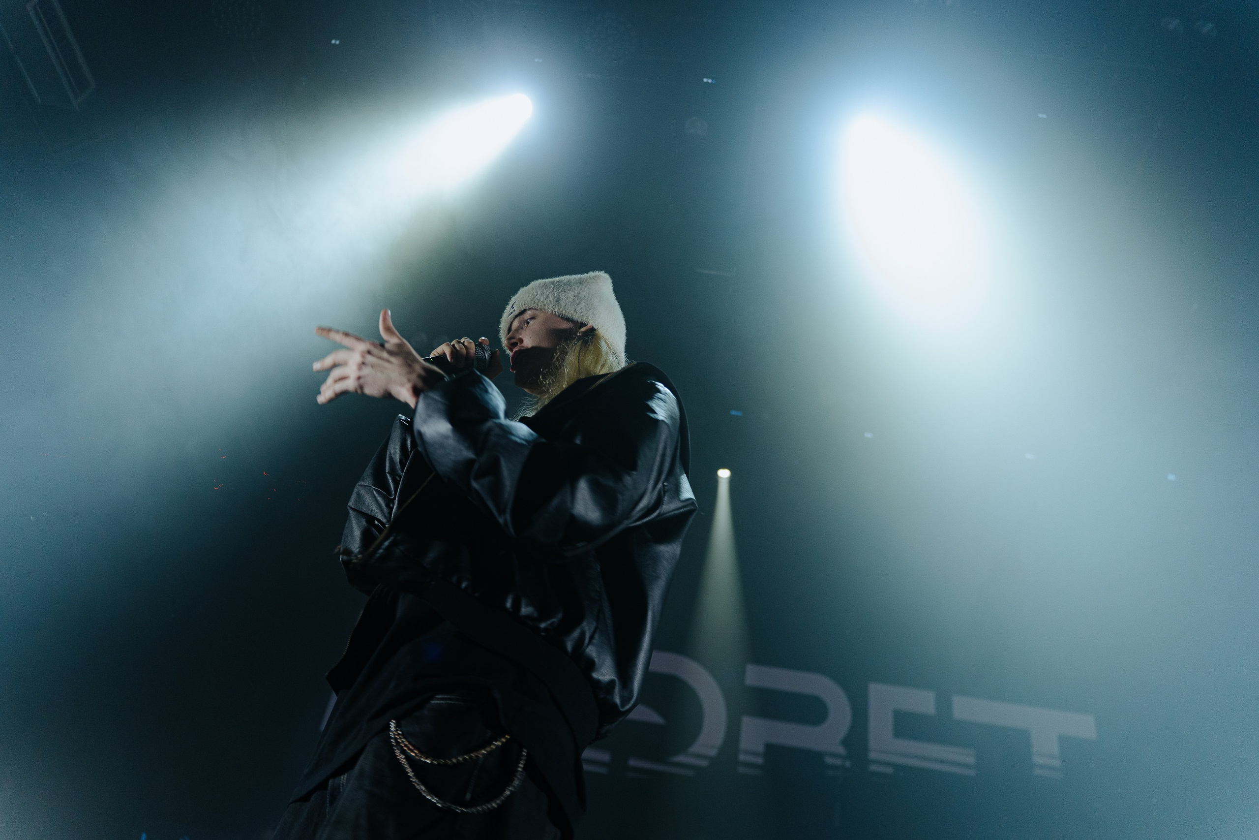 Зоха. Рассвет. 14.12.2025. Главная