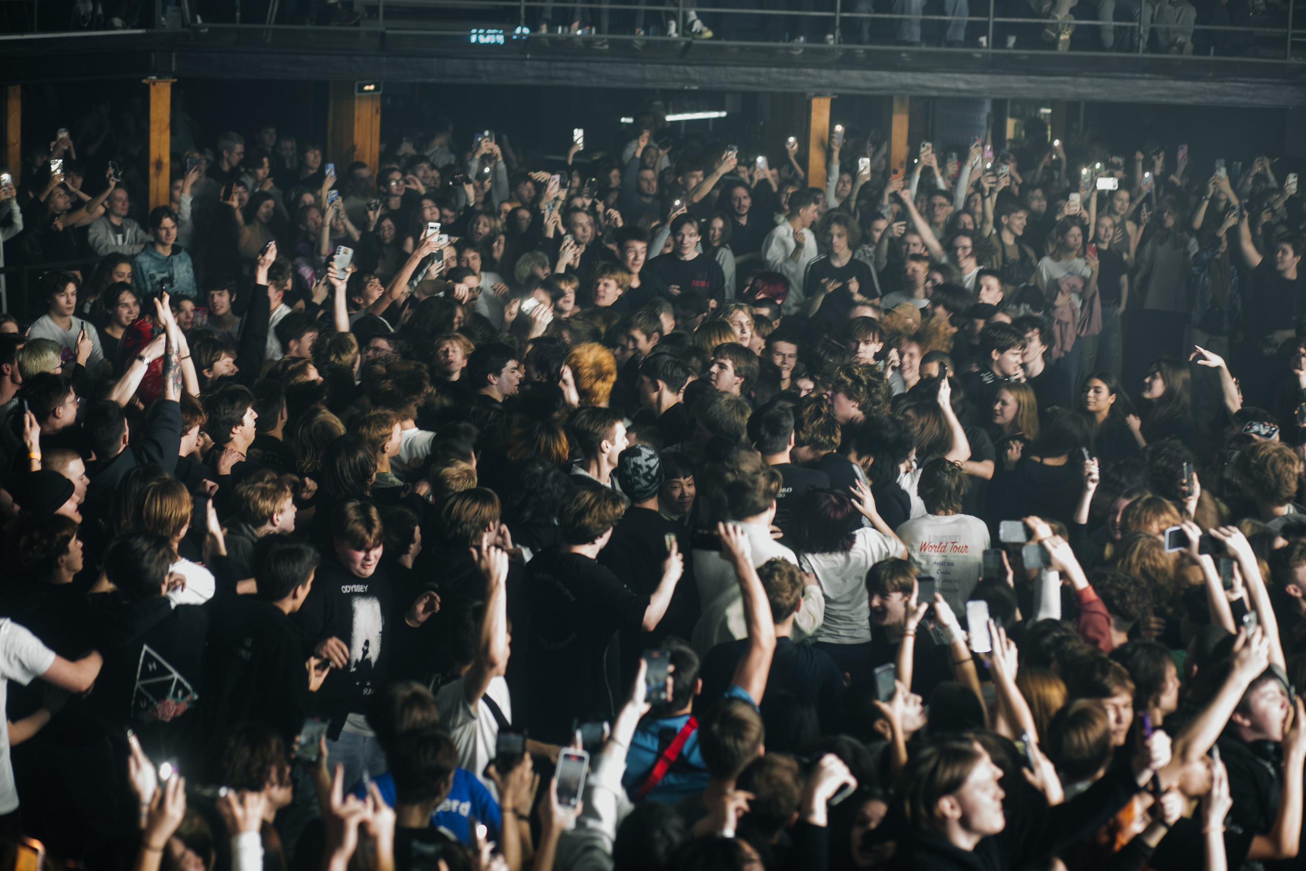 HERONWATER. A2. 16.03.2025. Главная