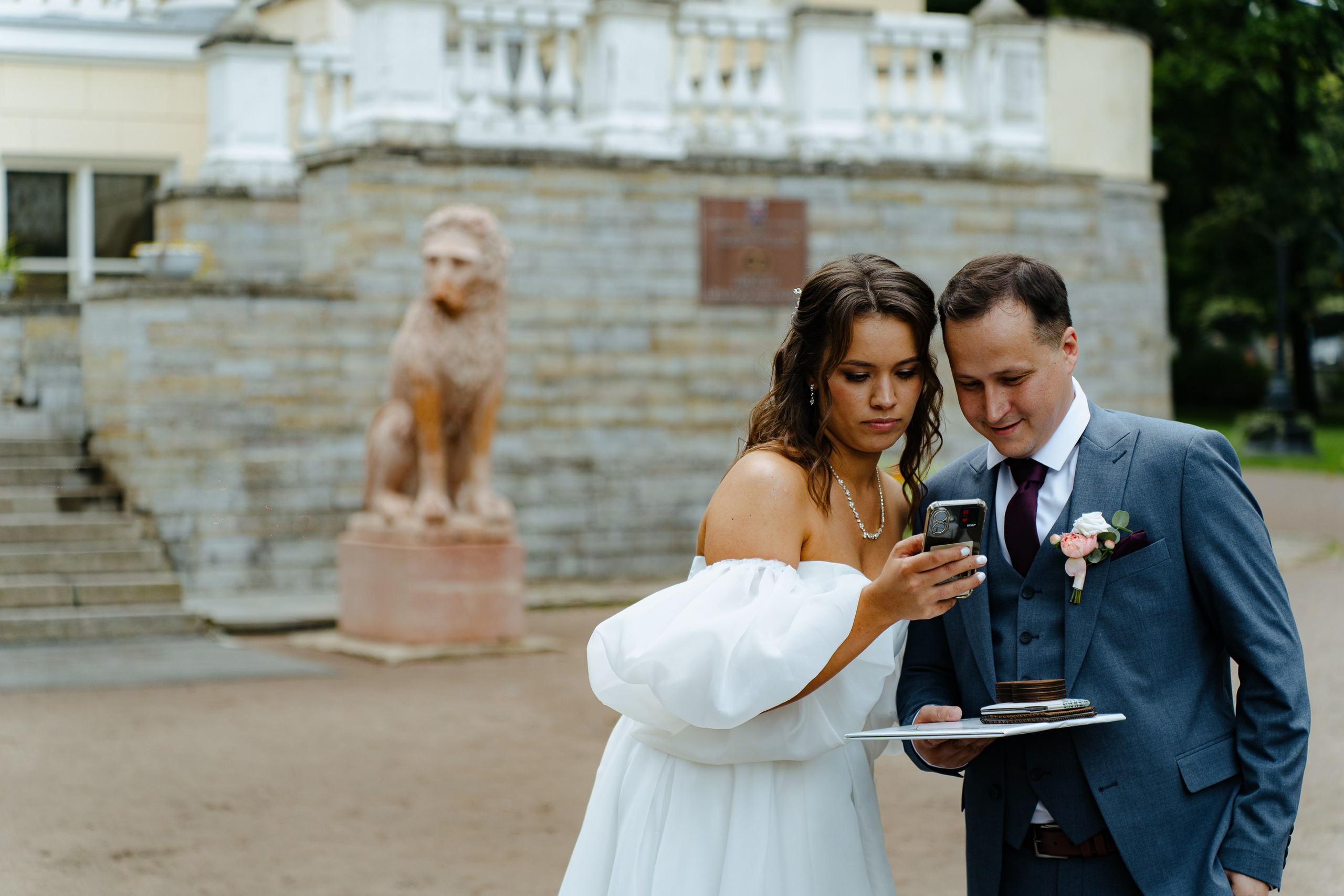 Тарас и Мария. Главная