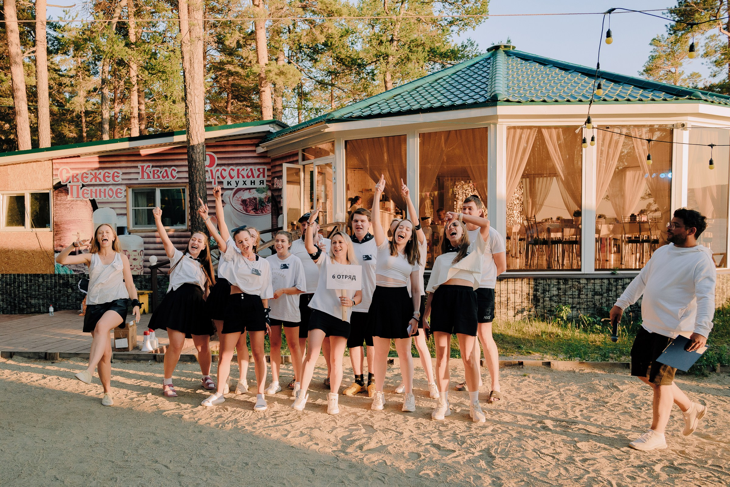 2-х ДНЕВНЫЙ КОРПОРАТИВ В СТИЛЕ ЛАГЕРНОЙ СМЕНЫ НА ТУРГОЯКЕ. Репортажный фотограф Зуев Роман г. Челябинск