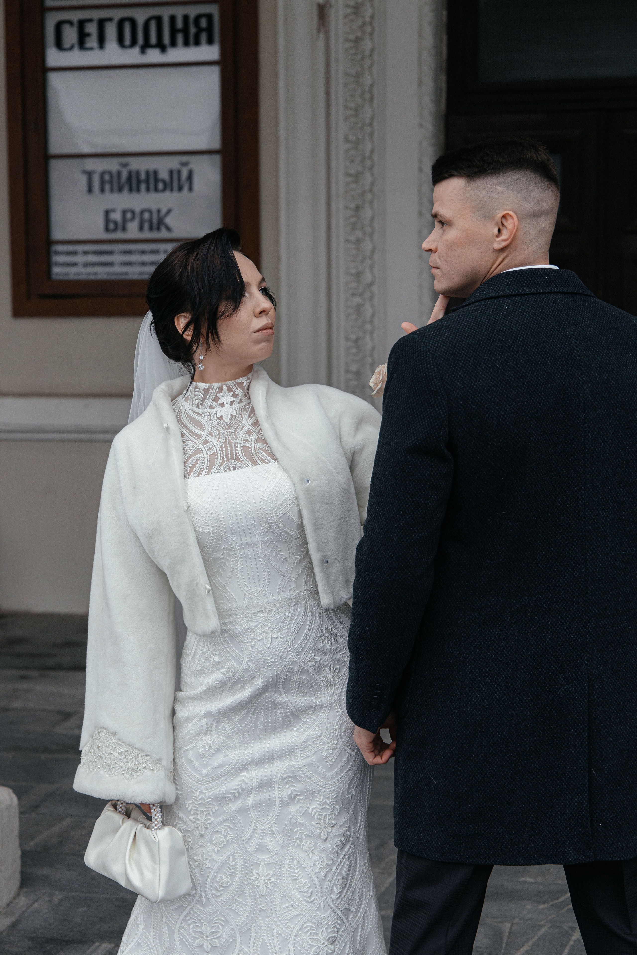 Свидетель Корги. Артём Бачурин — свадебный фотограф Воронеж