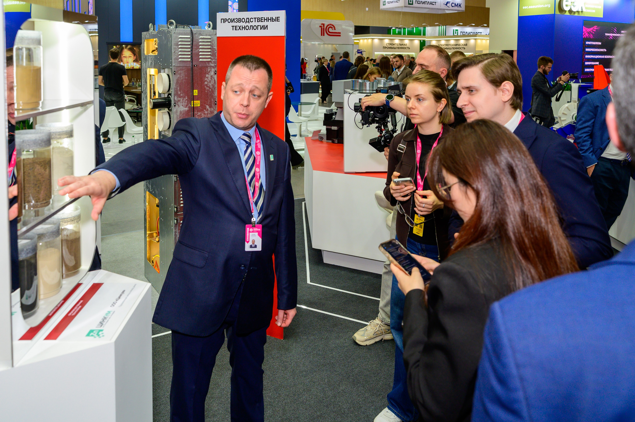 BigindustrialweekBelarus. Фотоуслуги, услуги фотографа, фотографирование важных событий