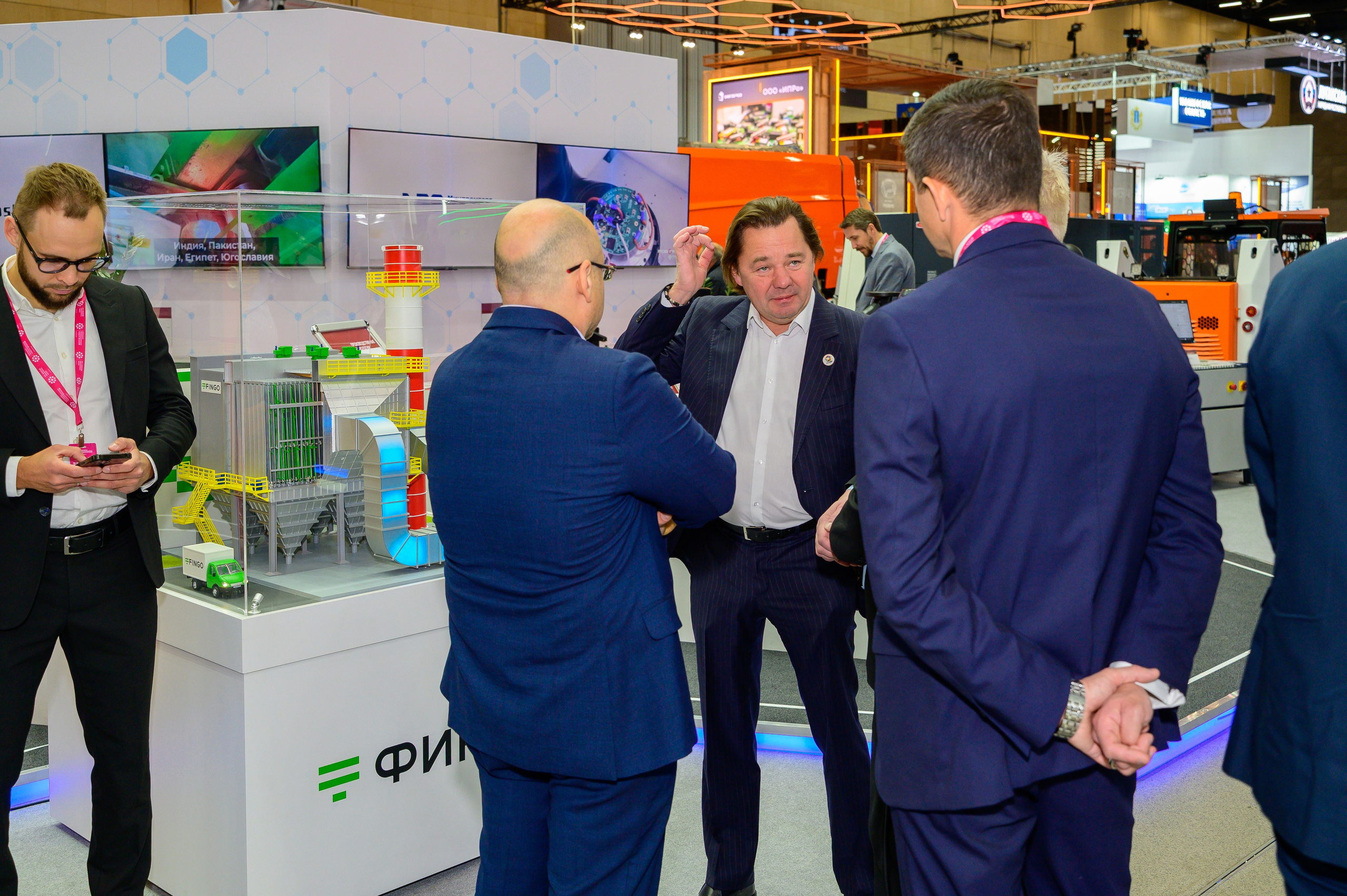 BigindustrialweekBelarus. Фотоуслуги, услуги фотографа, фотографирование важных событий