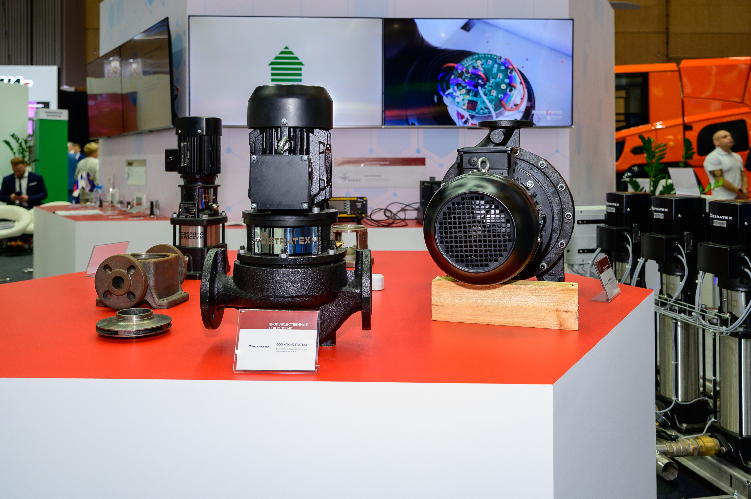 BigindustrialweekBelarus. Фотоуслуги, услуги фотографа, фотографирование важных событий