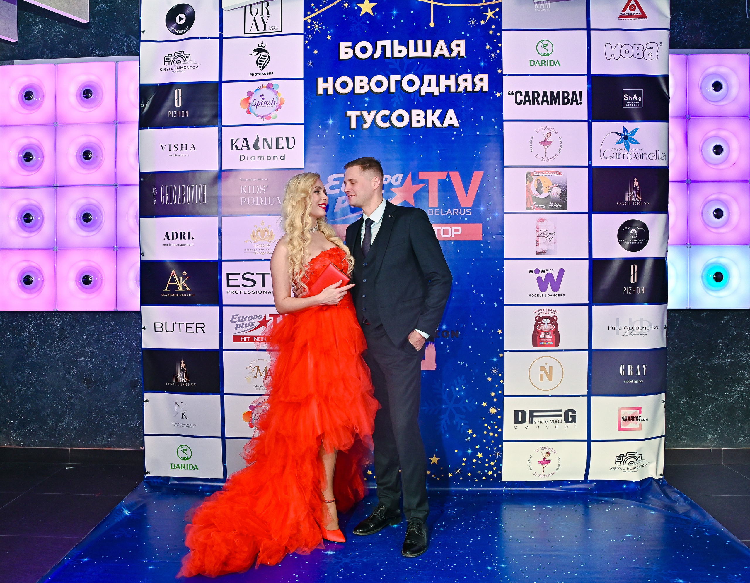 Большая новогодняя тусовка. Фотоуслуги, услуги фотографа, фотографирование важных событий