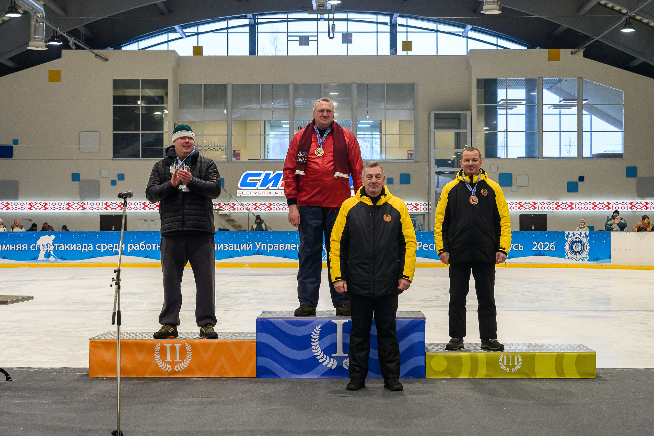 Зимняя спартакиада УД. Фотоуслуги, услуги фотографа, фотографирование важных событий