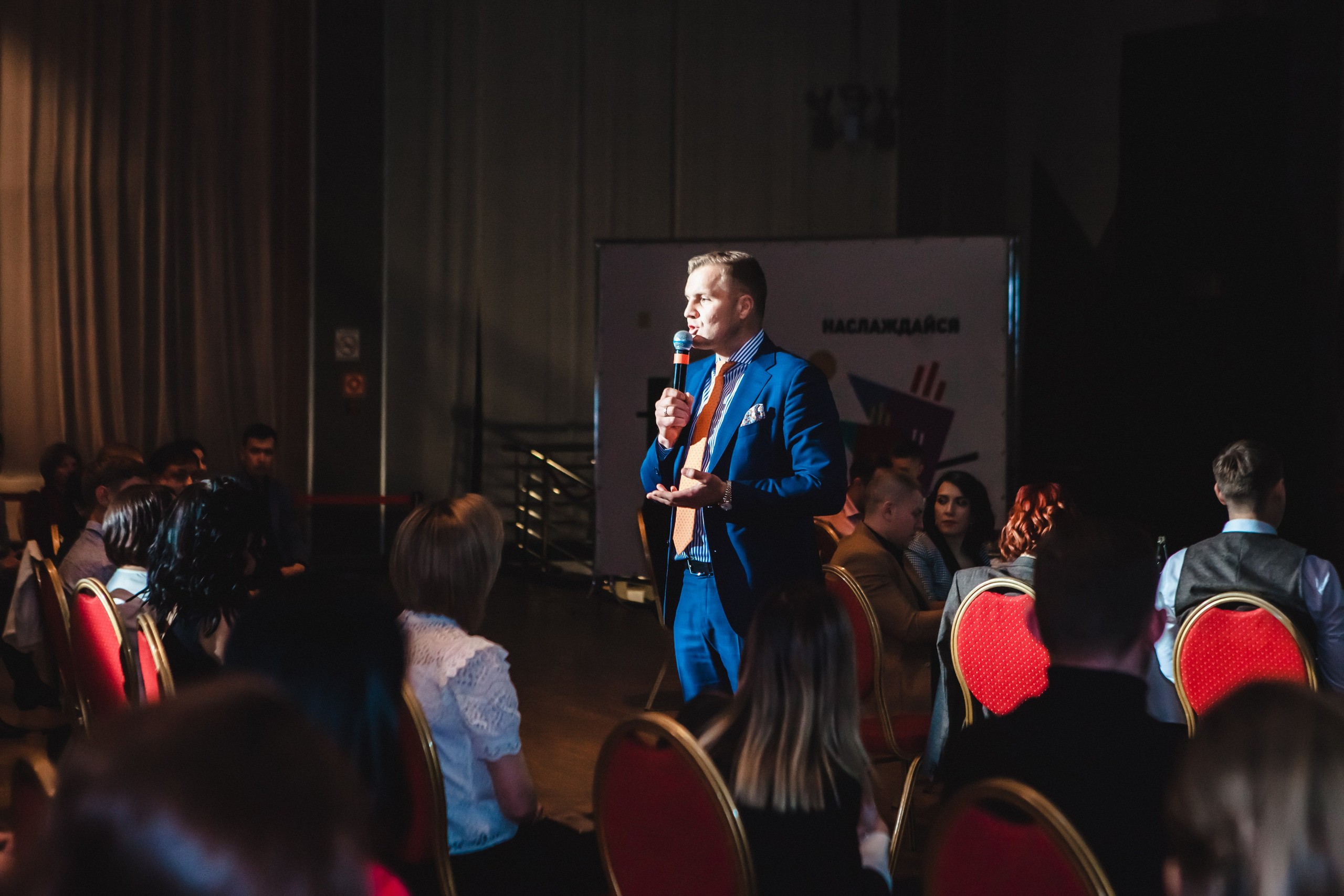 Мероприятия. Фотограф и оператор Роман Фадеев в Екатеринбурге