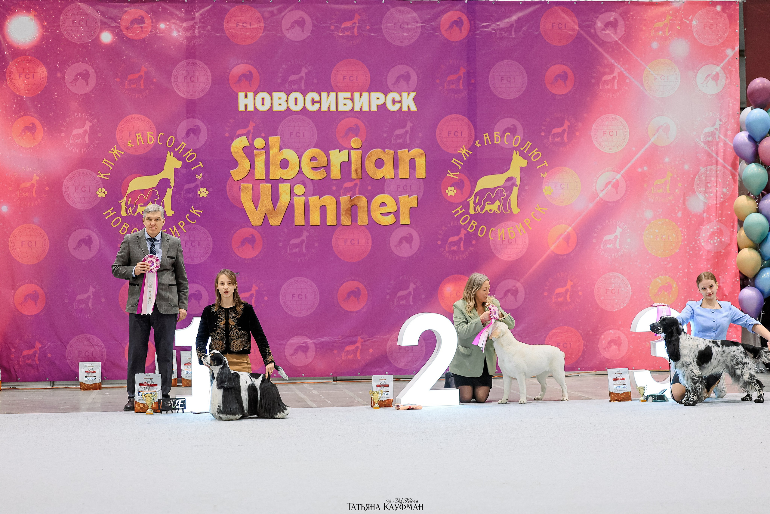 28-29.03.2026 Рейтинговая выставка в Новосибирске. Фотограф Анималист из Новосибирска Татьяна Кауфман