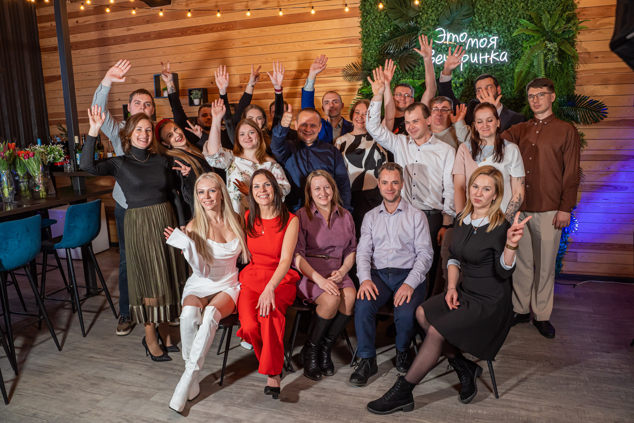 Корпоративное мероприятие -Репортажная фотосъемка в Санкт-Петербурге. Свадебный, семейный, портретный, репортажный фотограф в Санкт-Петербурге